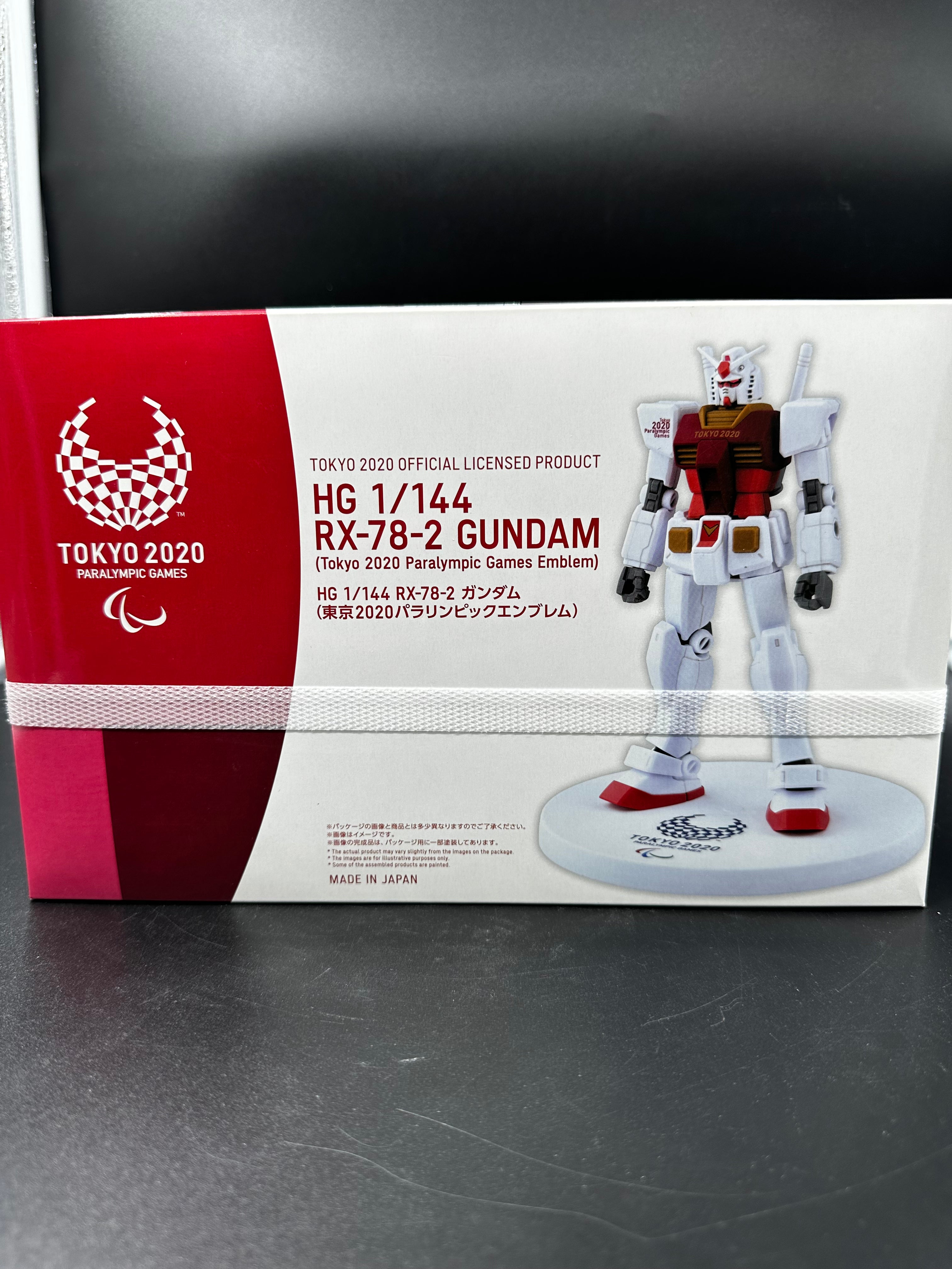 RX-78-2 Gundam (tokyo 2020 paralympic games emblem)
