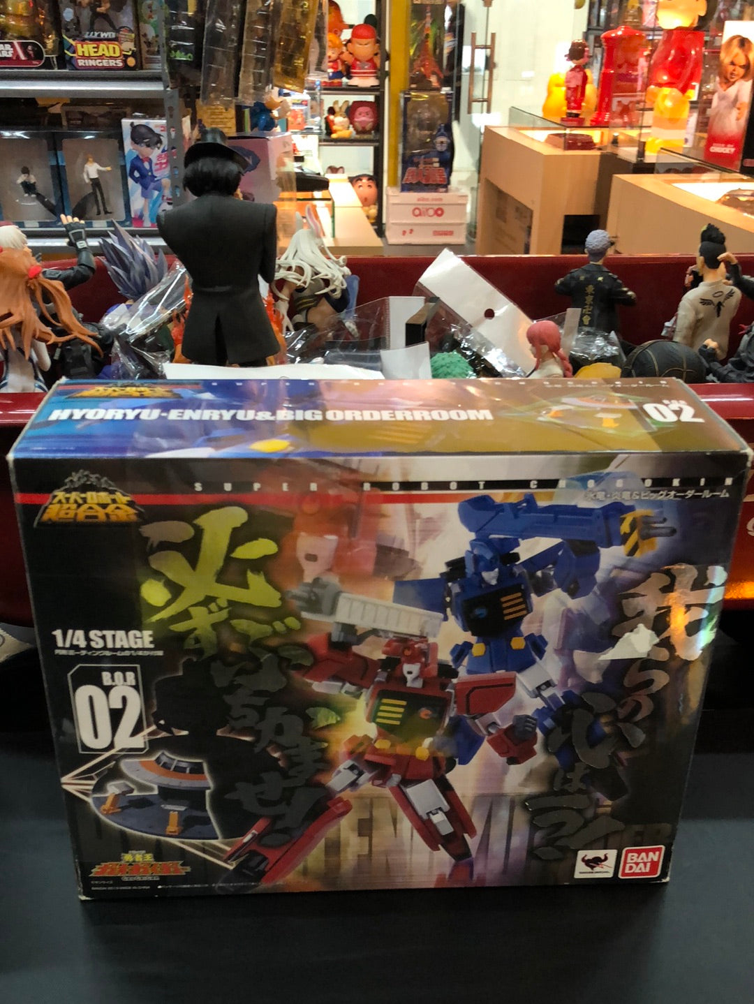Super Robot Chogokin B.O.R 02 1/4 stage Hyoryu-Enryu & Big orderroom