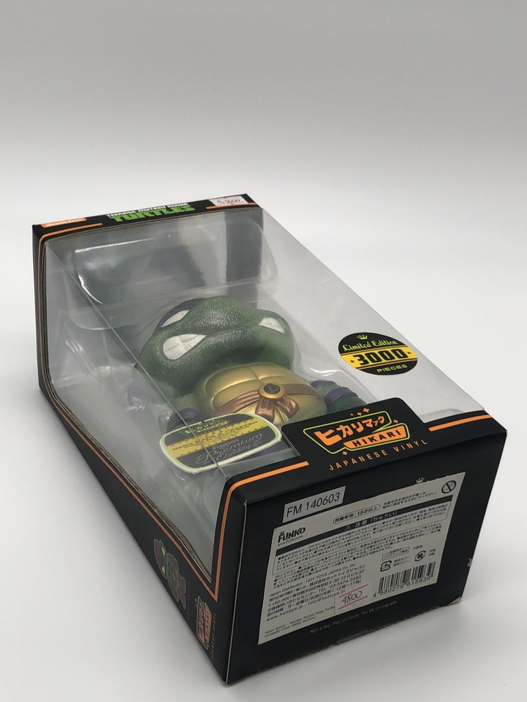 Teenage Mutant Ninja Turtles Donatello 3000 Limited edition