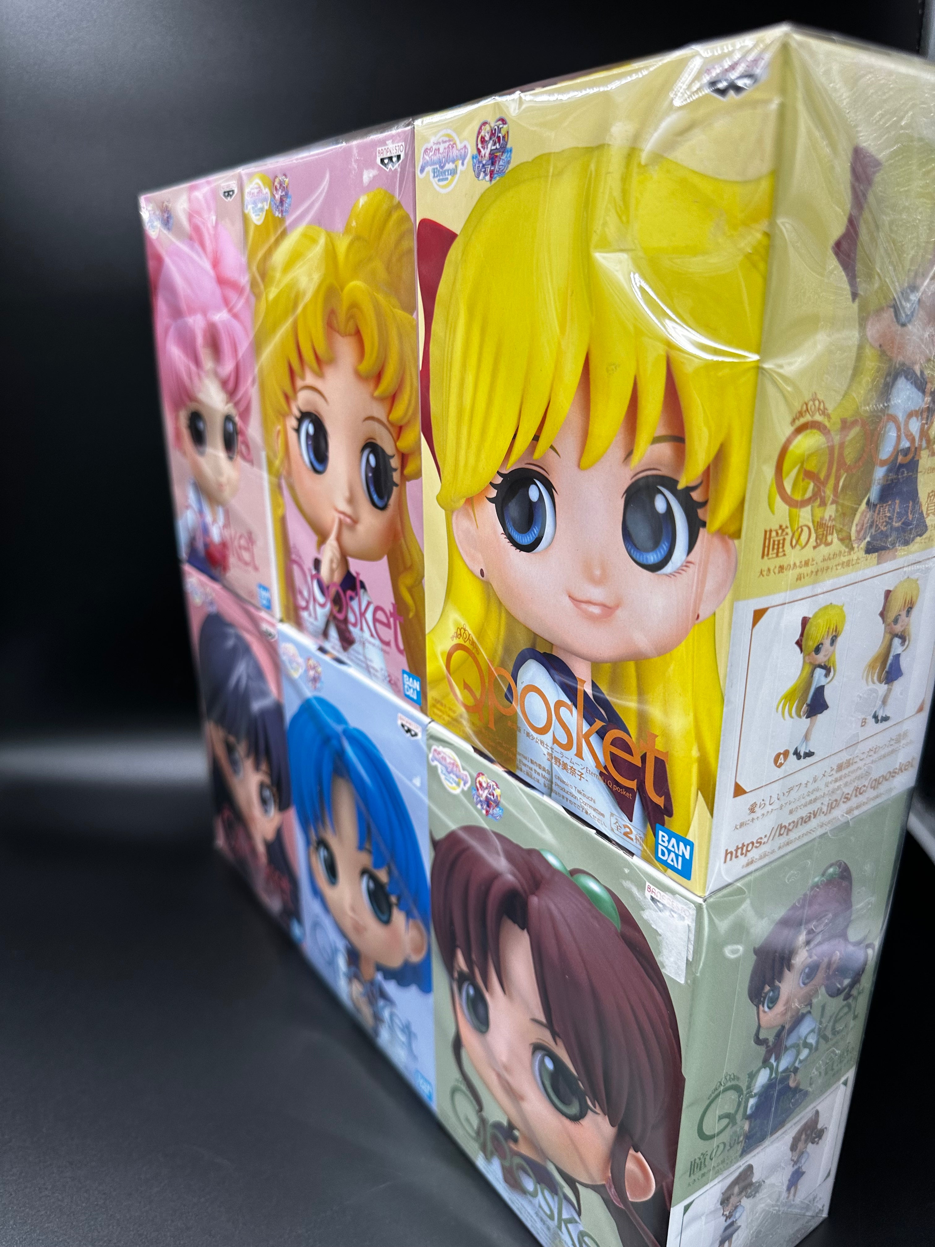 Sailormoon Qposket 2nd ver.