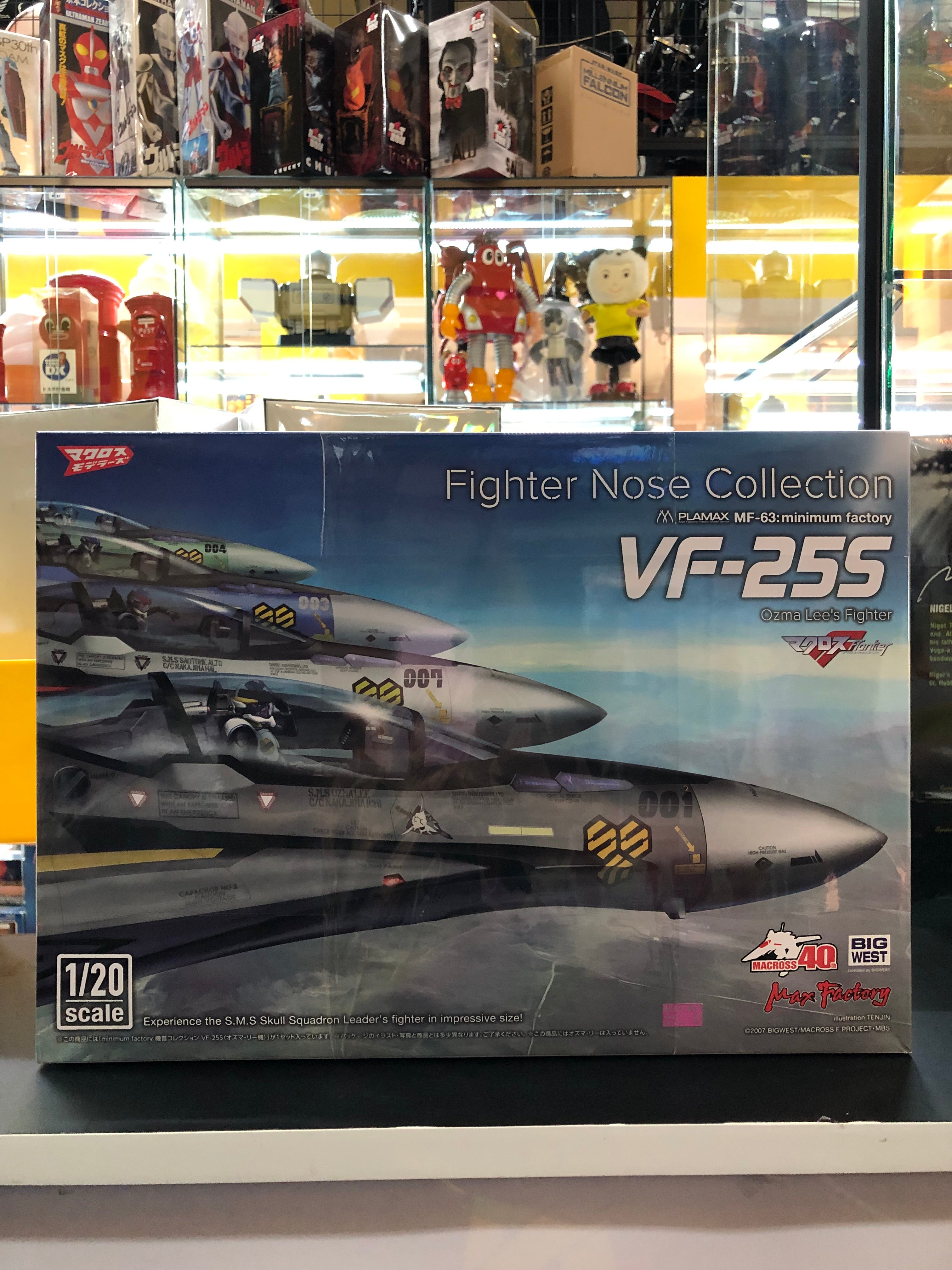 Fighter Nose Collection VF-25S Ozama Lee’s Fighter (1/20scale)