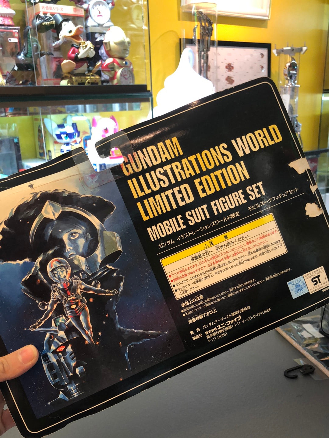 gundam Illustrations world Limited edition mobile suit figure set