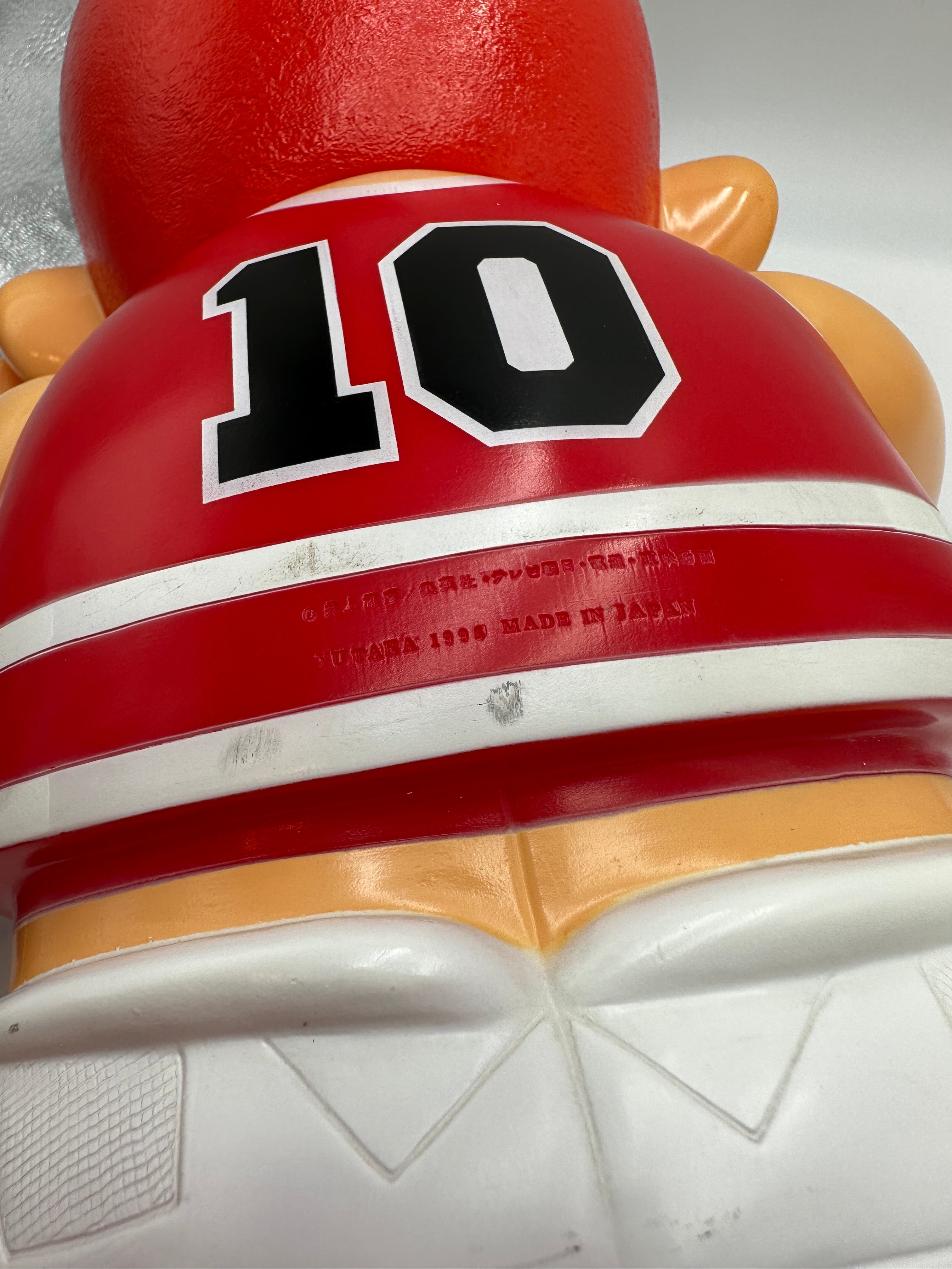 Yutaka 1995 made in japan sakuragi coinbank big scale figure.