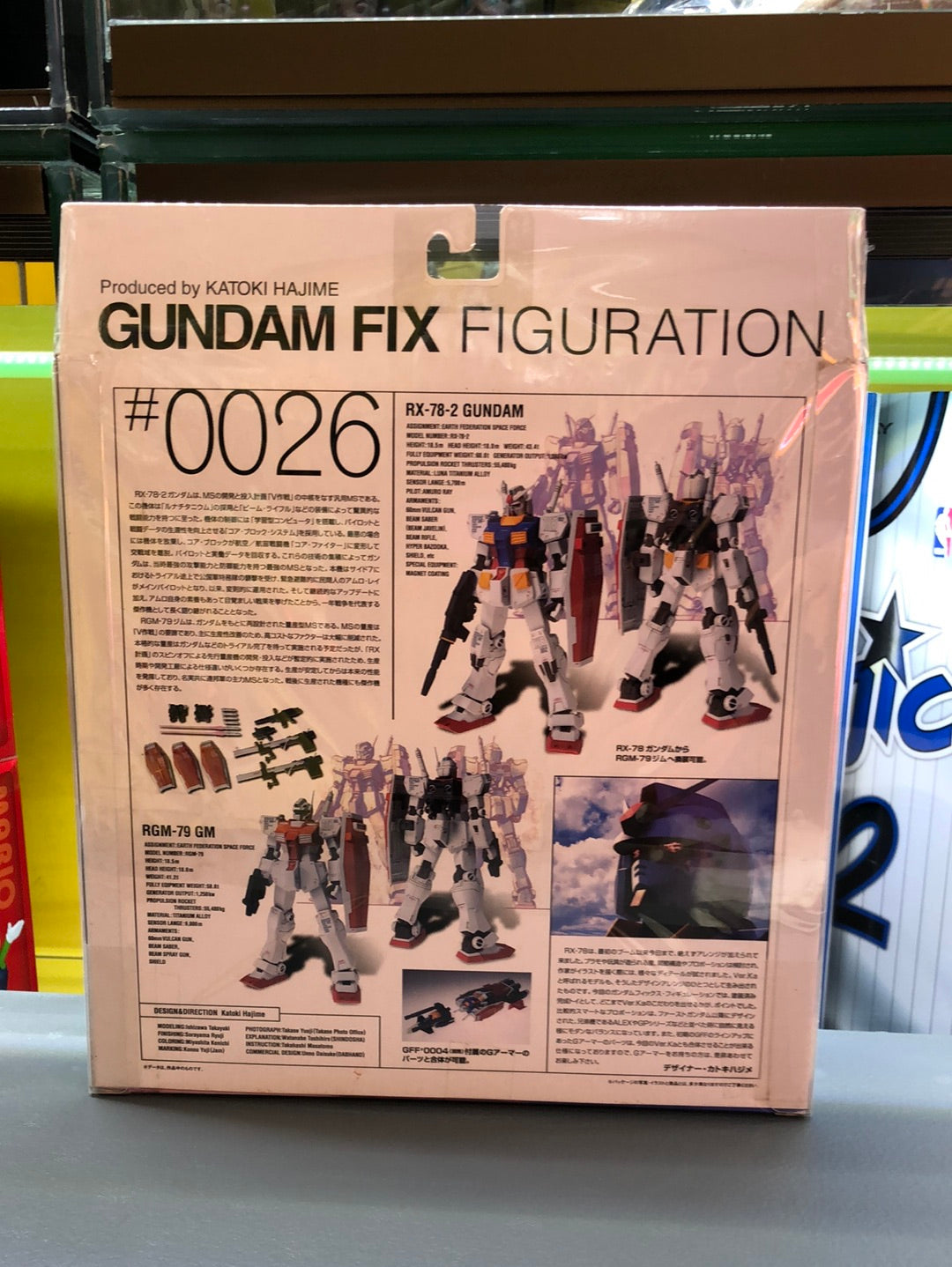 Rx-78 gundam Fix Figuration #0026