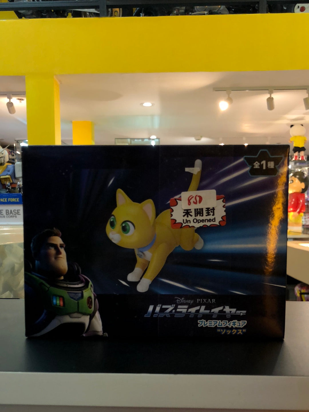 lightyear Premium Figure SOX w/ Pedestal Sega Disney Pixar