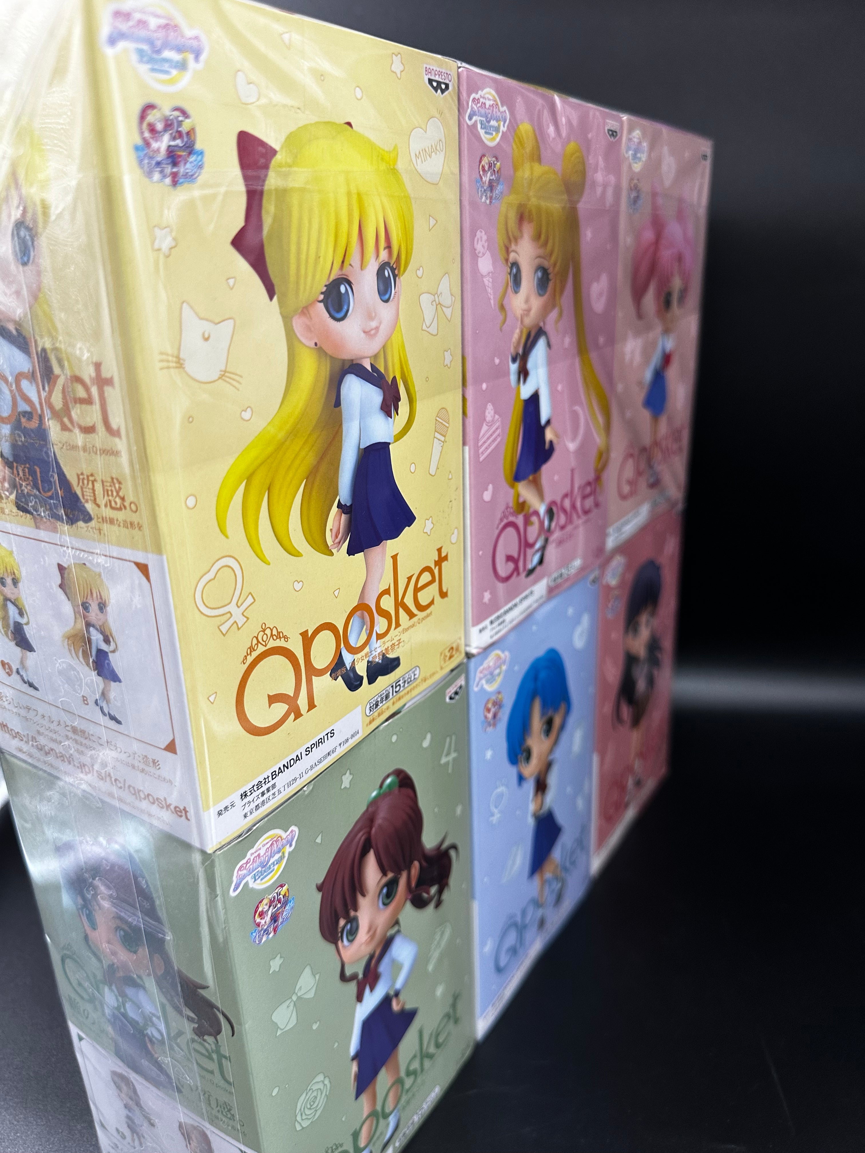 Sailormoon Qposket 2nd ver.