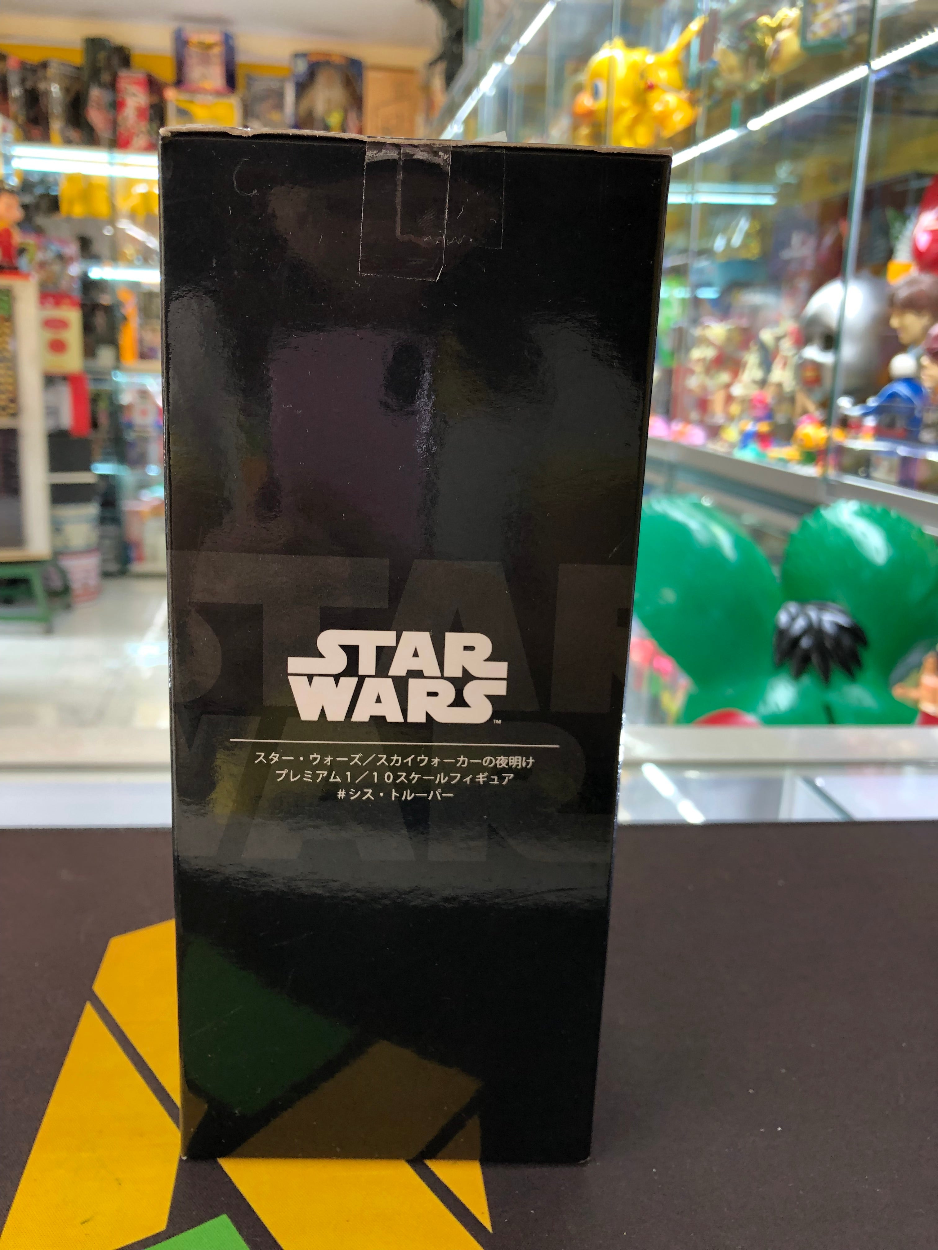 Star Wars sith trooper