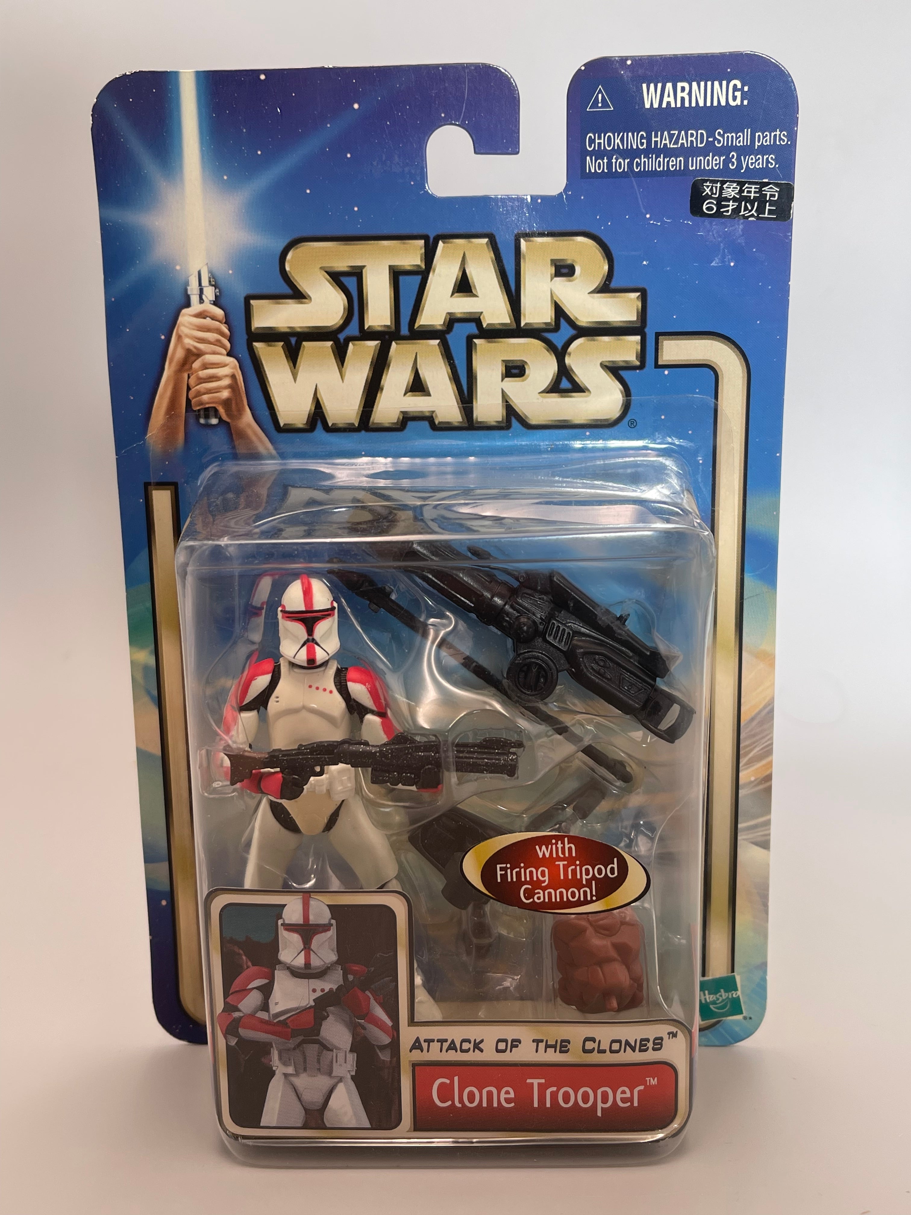 Star wars clone trooper