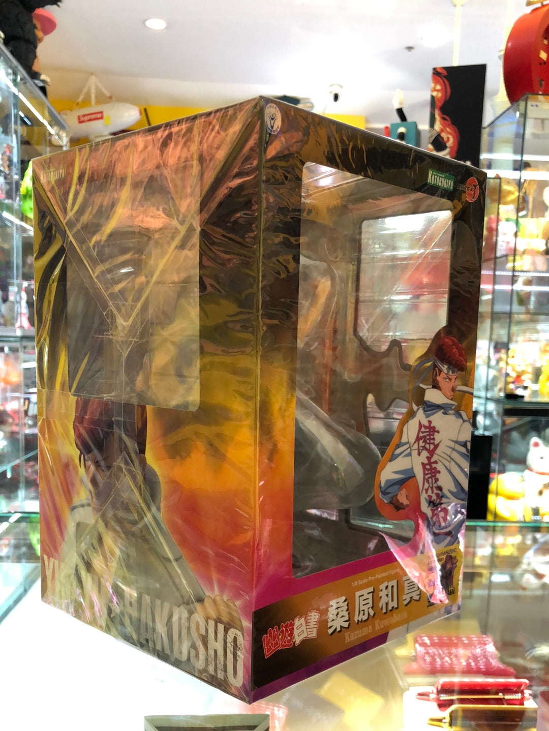 kotobukiya ARTFX J kazuma kuwabara (PVC)