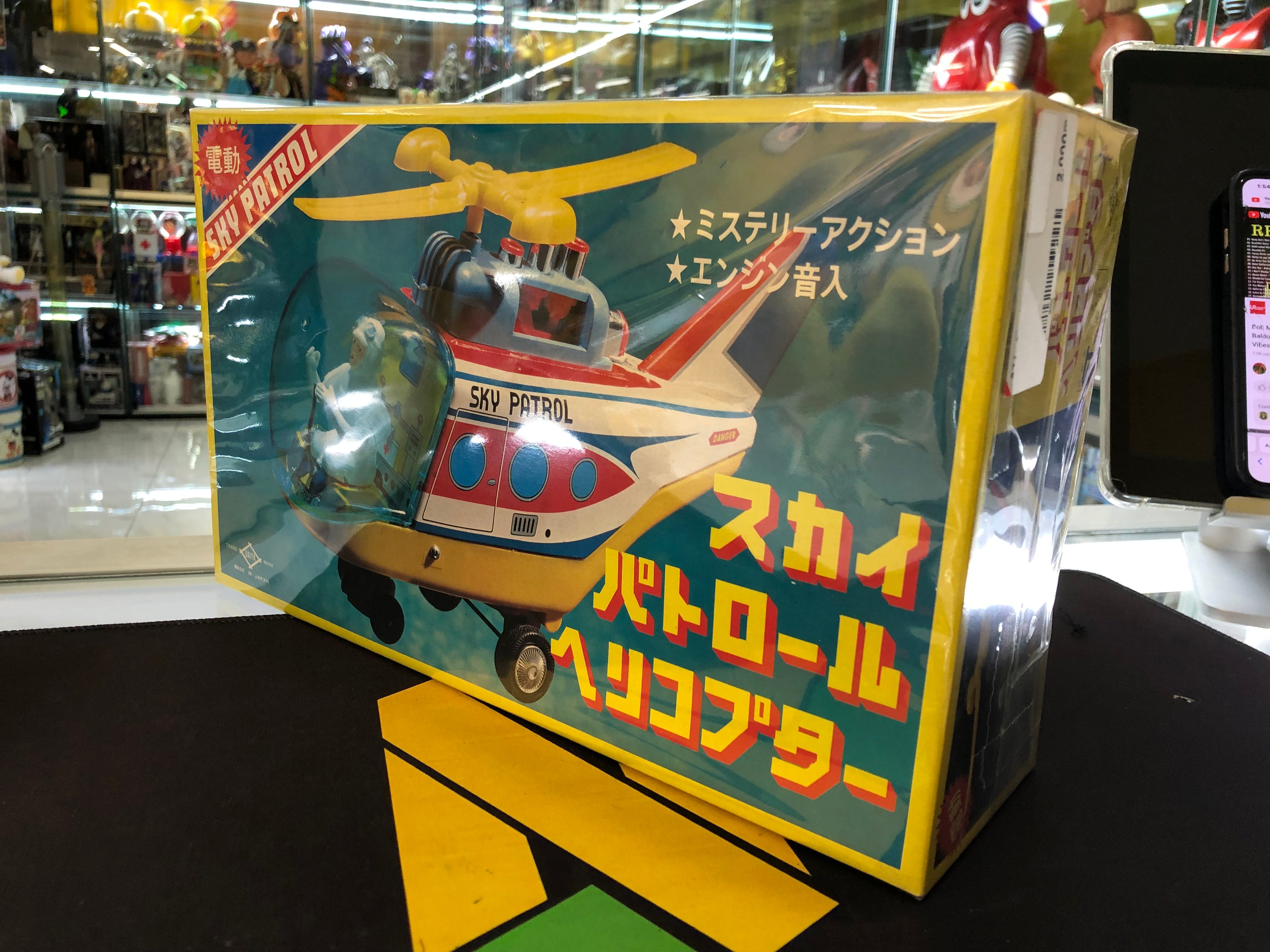 Sky patrol helicopter