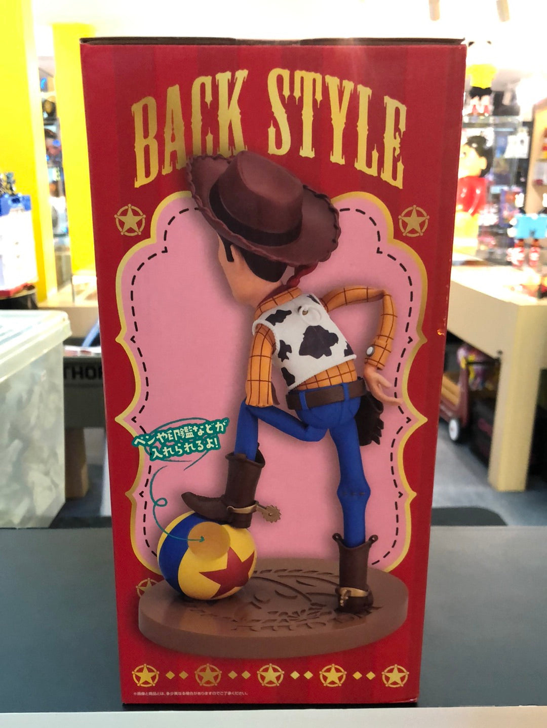 Toy Story back style