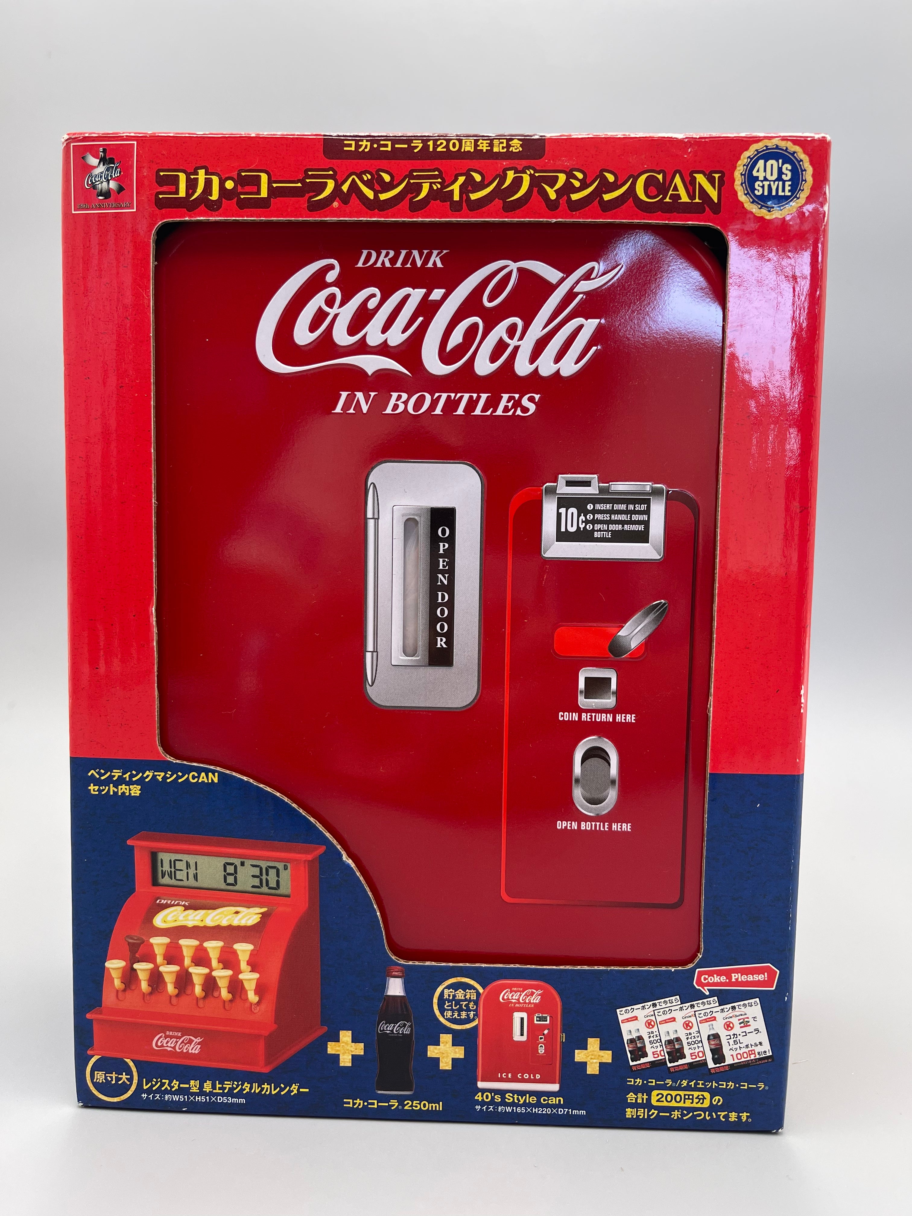 Coca-Cola 120th Anniversary Coca-Cola Vending Machine CAN (40’s Style)