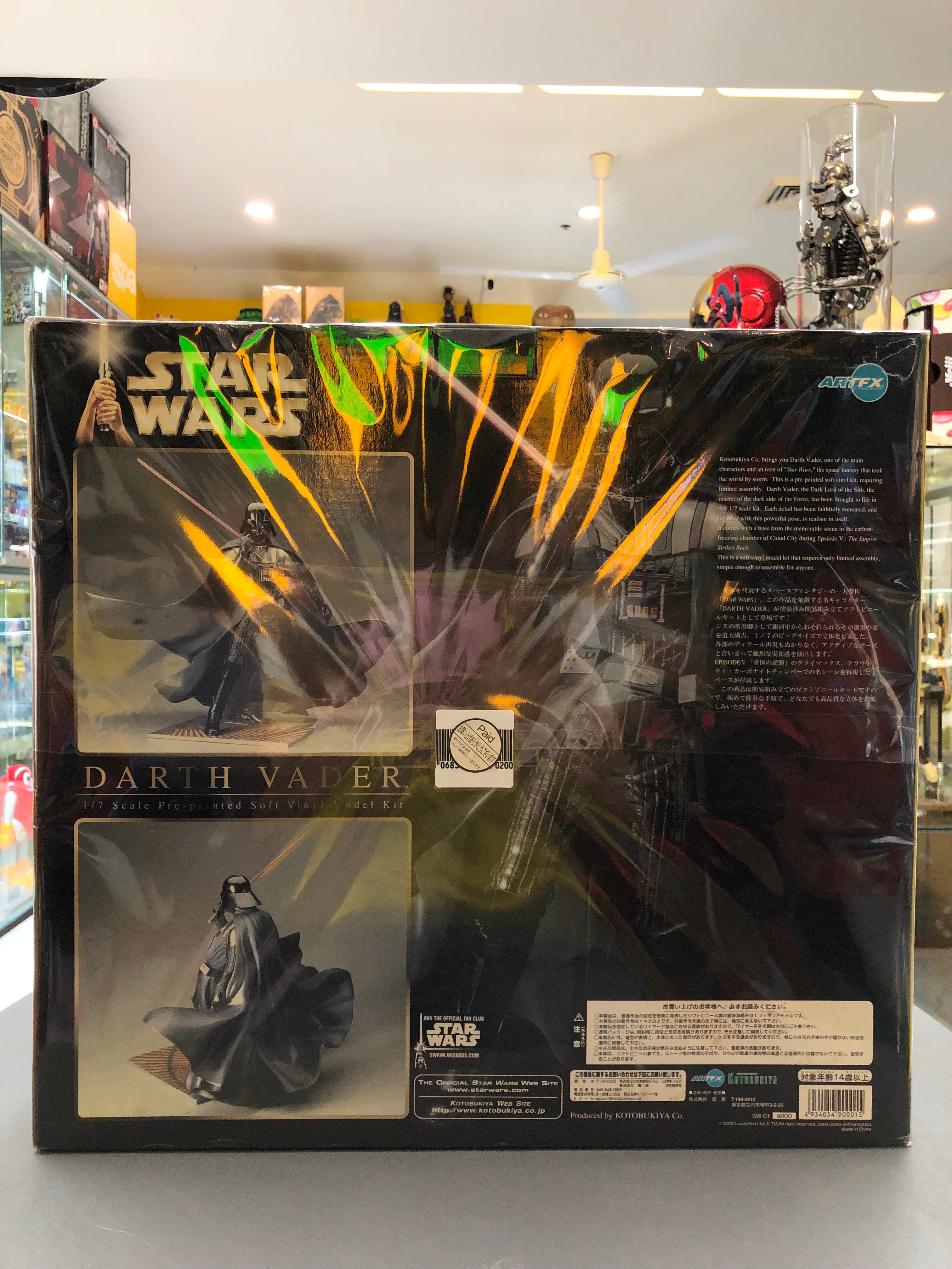 Starwars Darth Vader