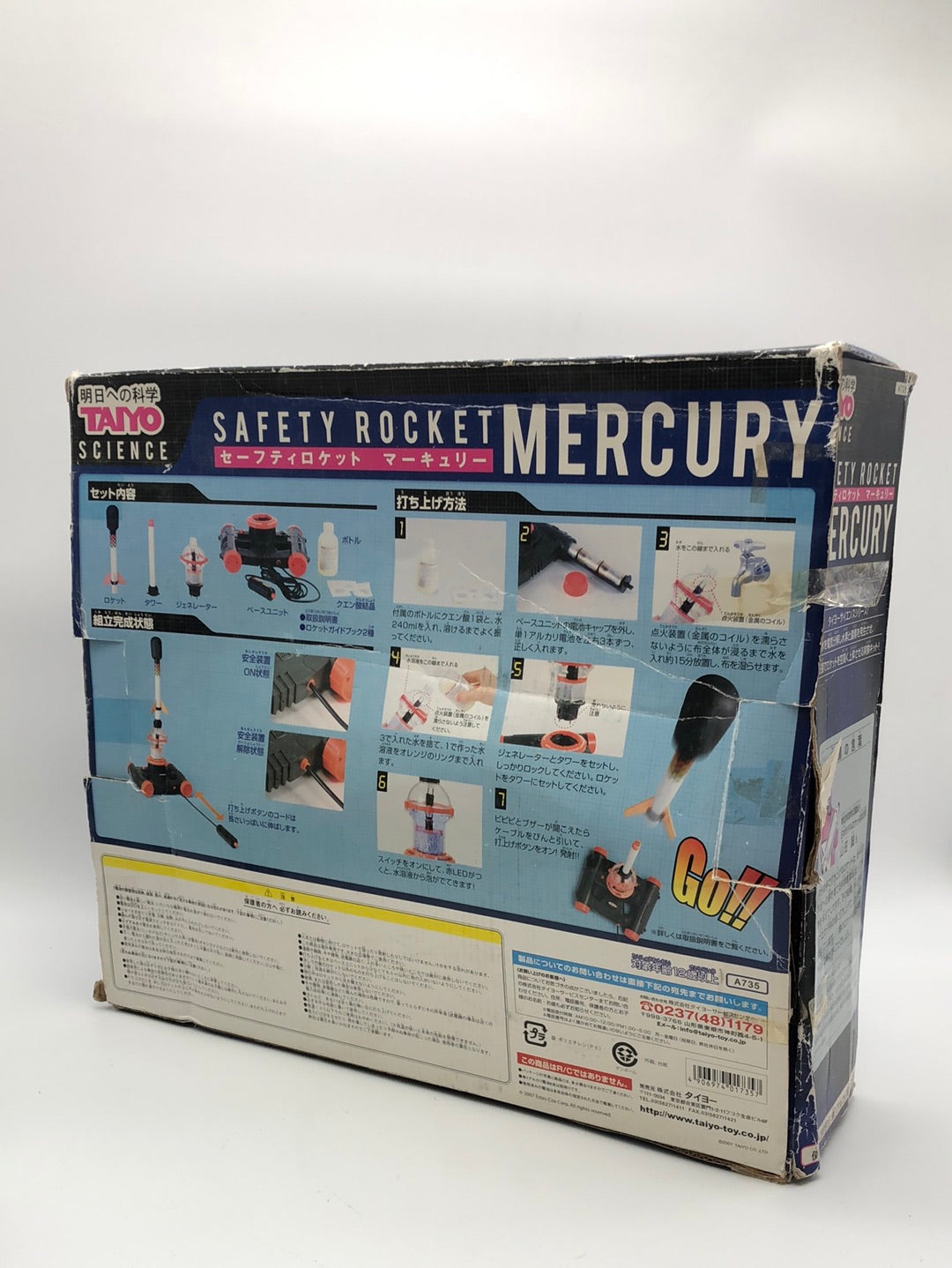 Safety Rocket Mercury
