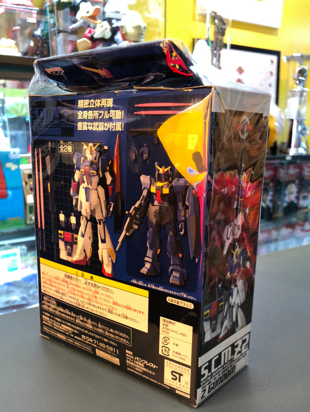 S.C.M Z2 special Creatiue model 2 MSz-006 / AH-178 Gundam MH-II Titans Color z Gundam