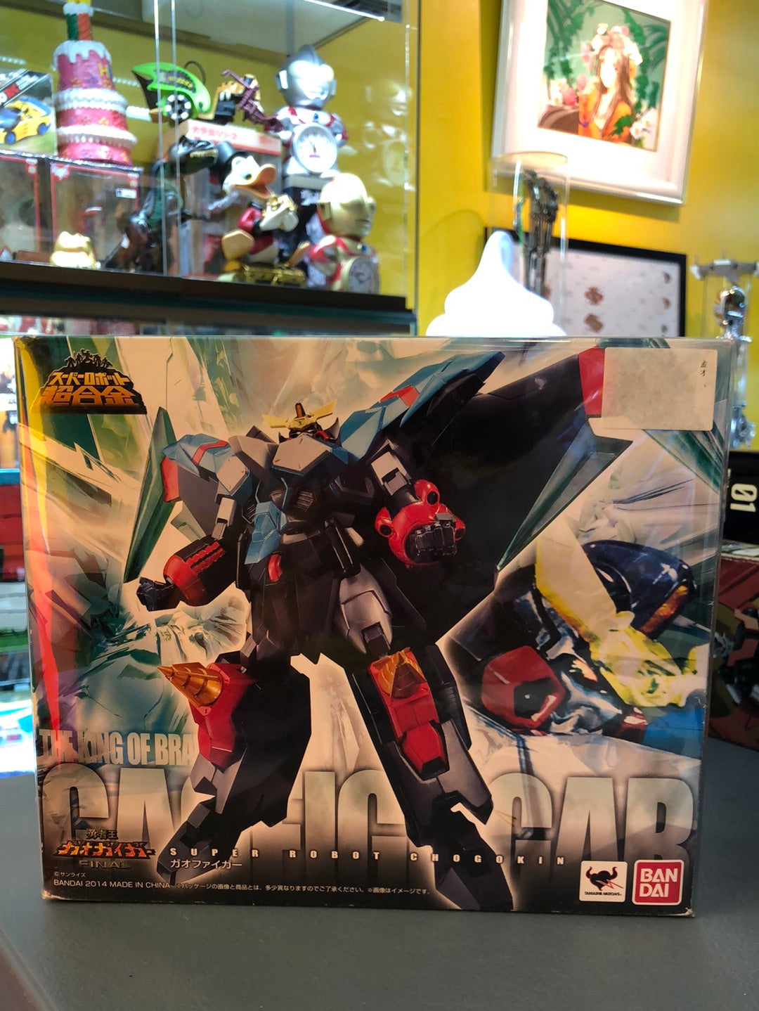 super robot Chogokin The king of braves Gaofighgar