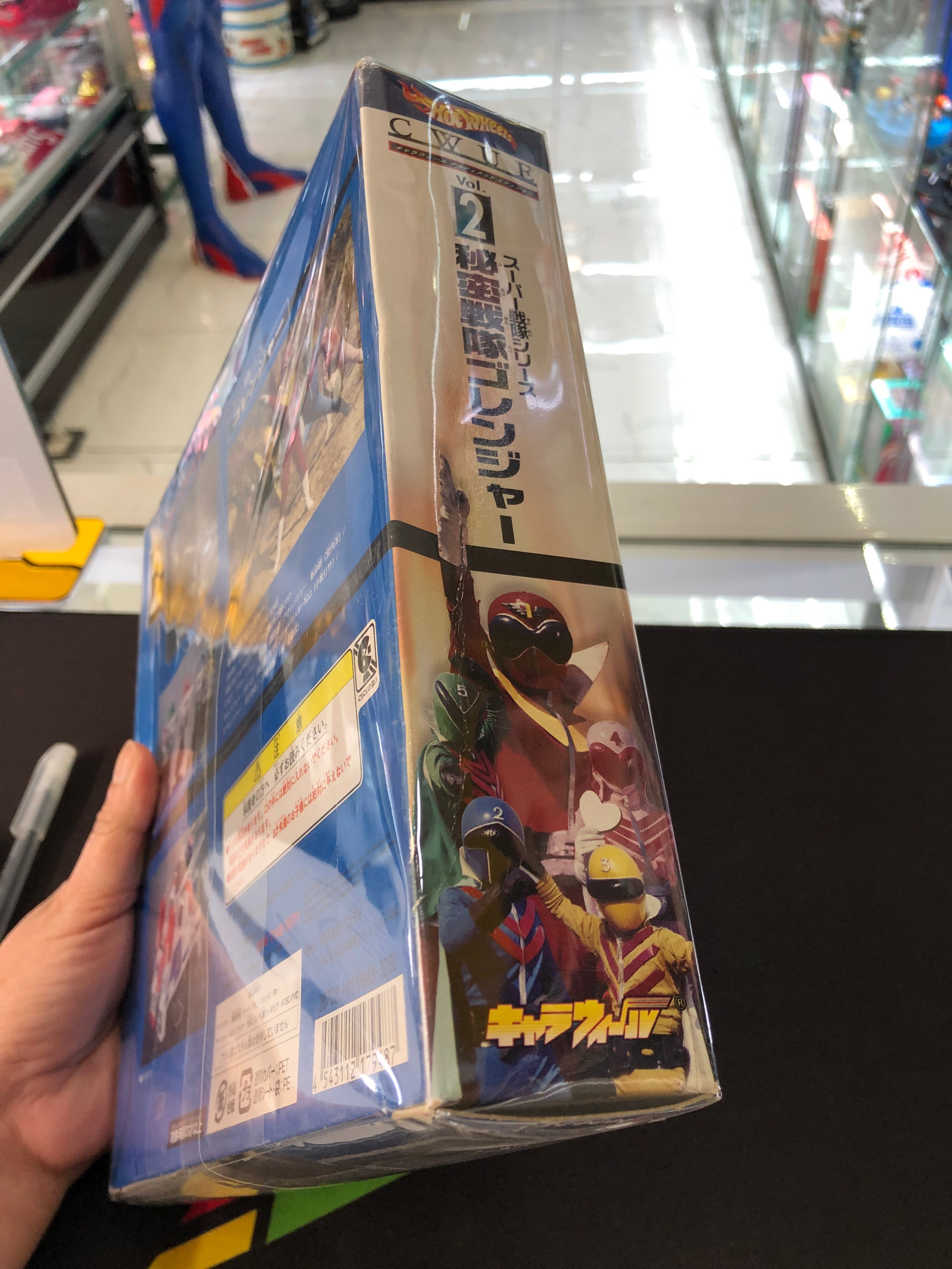 Rare hot wheels himitsu sentai goranger