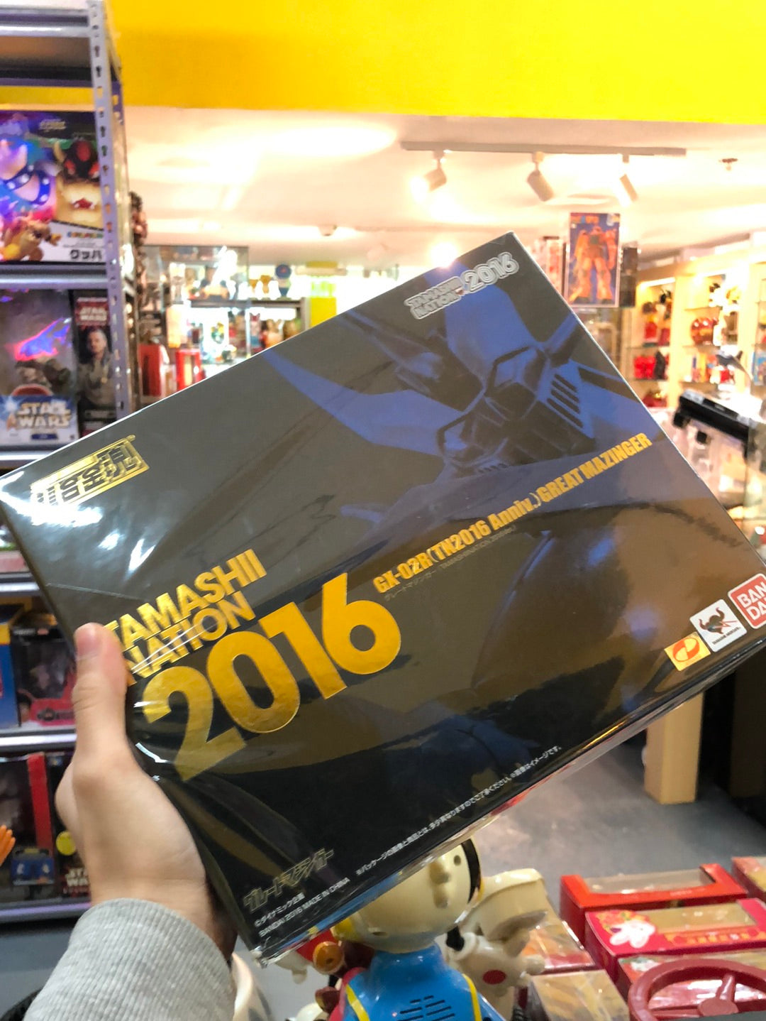 Tamashii Nation 2016 Gx-02R TN2016 Anniv Great Mazinger