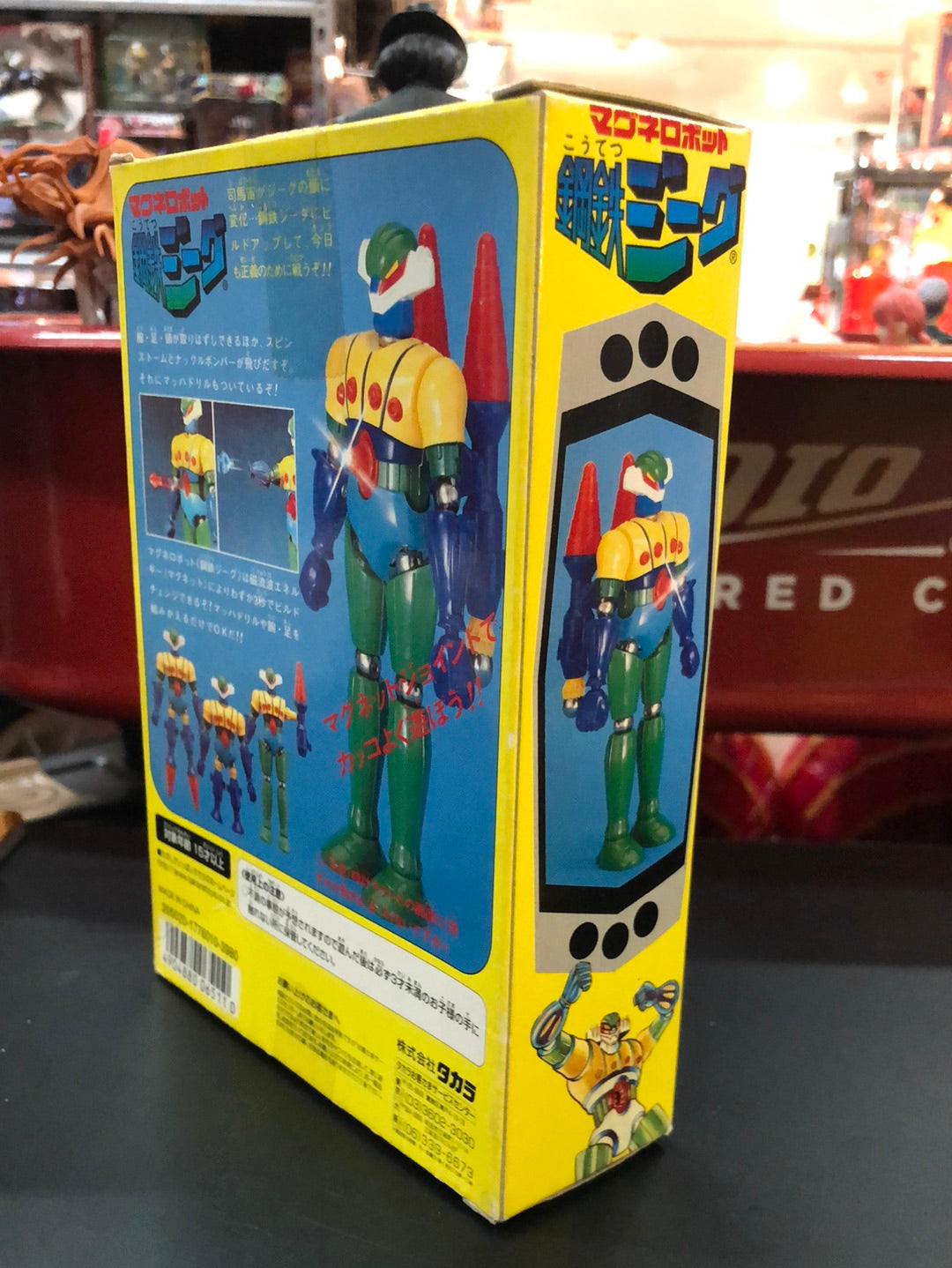 takara Koutetsu magnemo Microman Micronauts popy Chogokin Jeeg