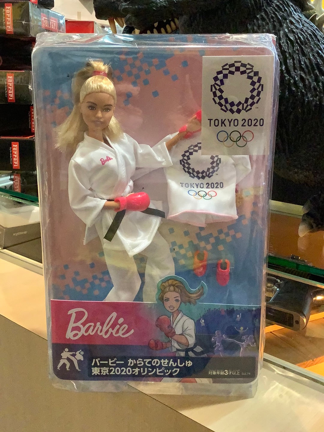 Barbie tokyo 2020