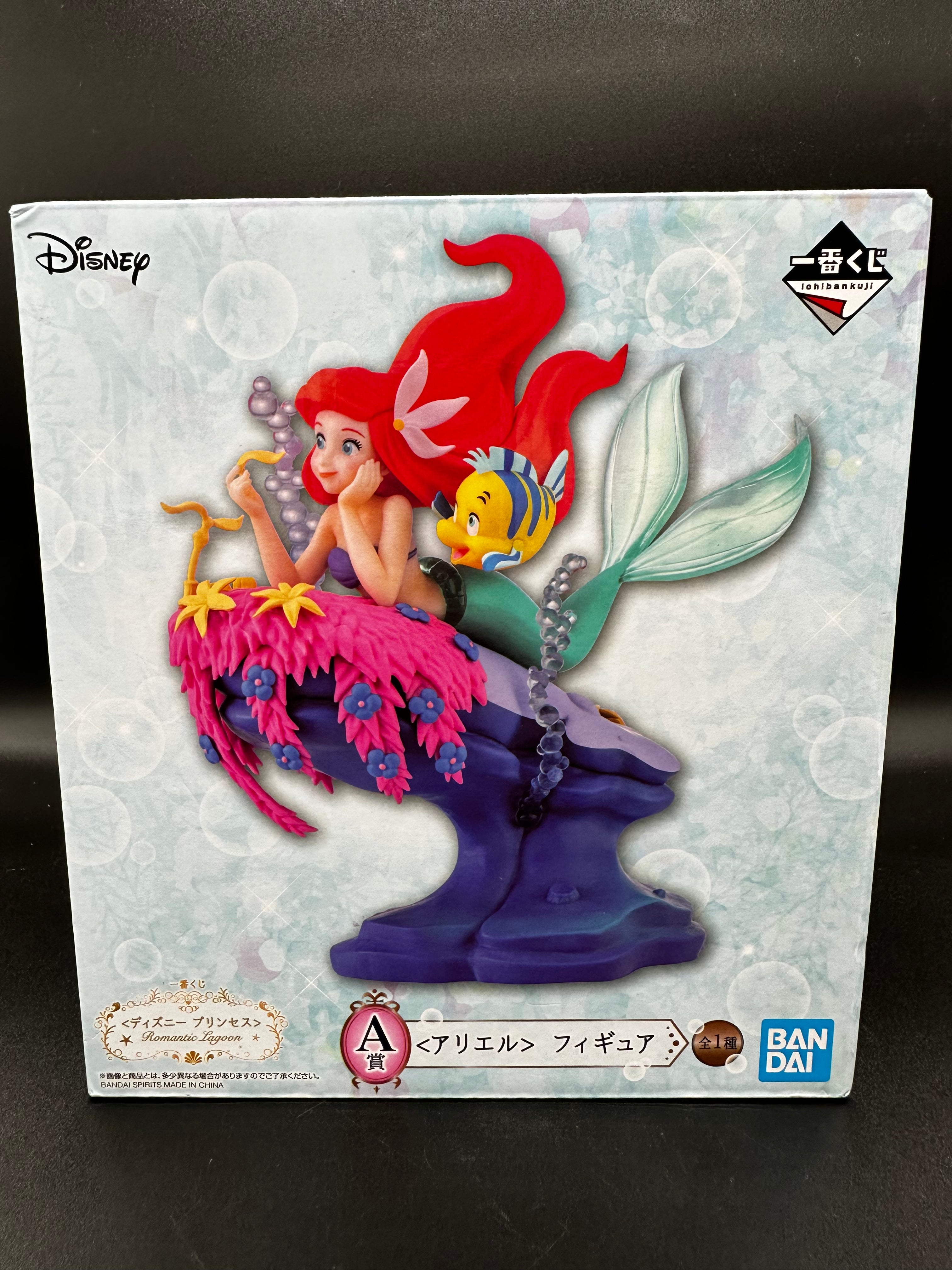 Little mermaid Disney