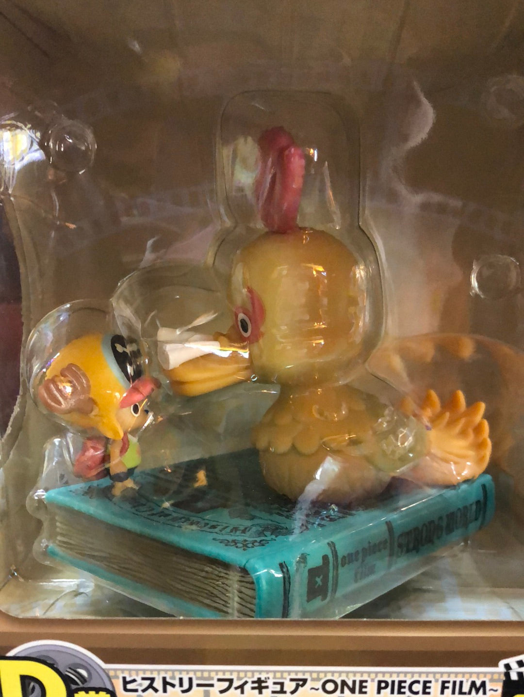 one piece Strong world