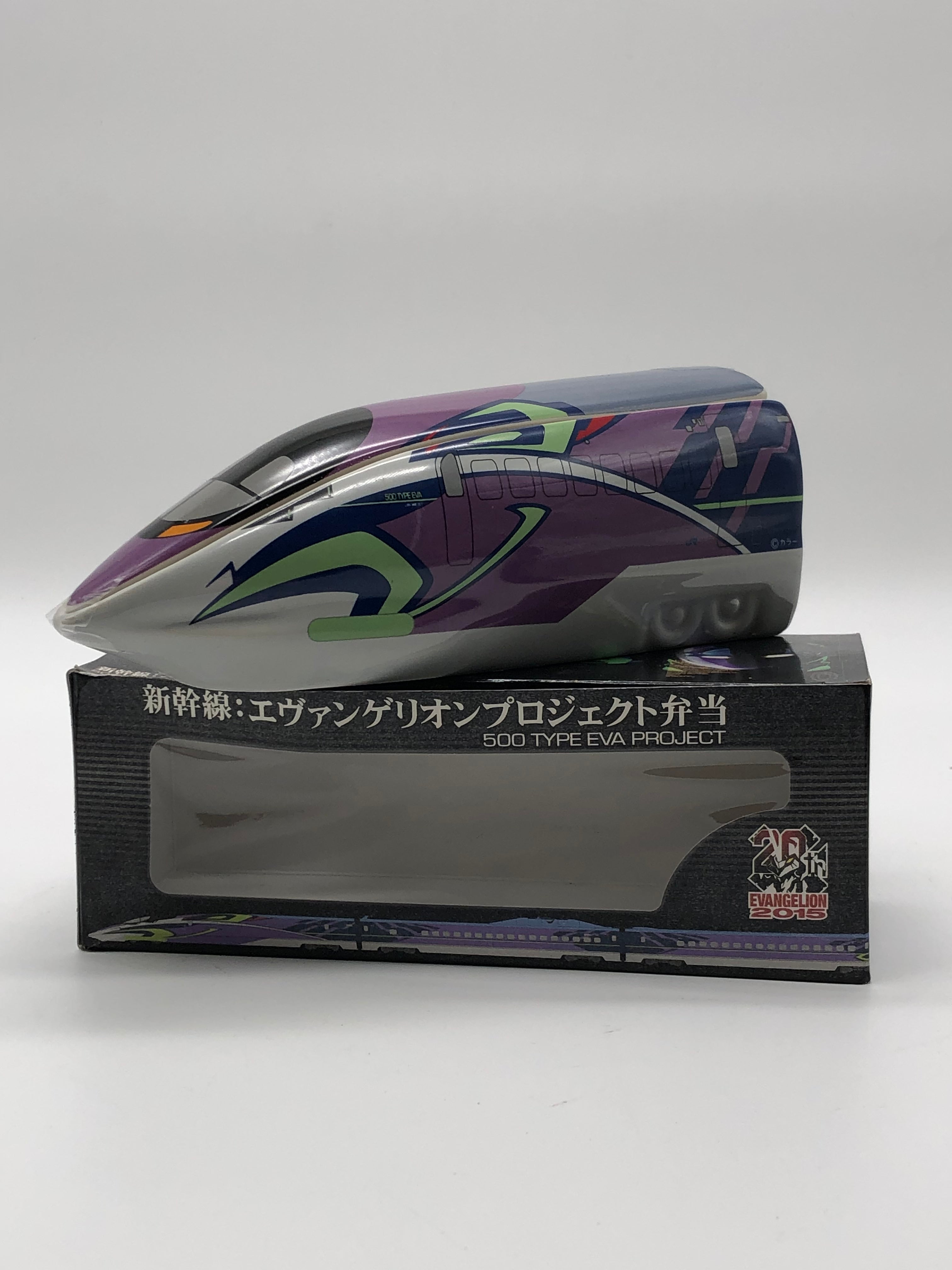 Evangelion