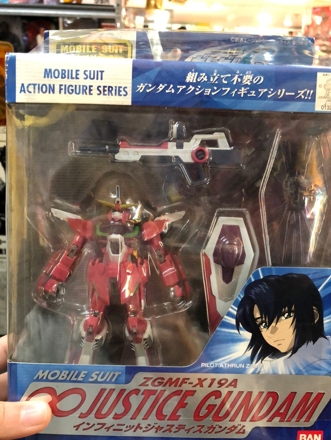 Mobile suit Justice gundam ZGMF-X19A