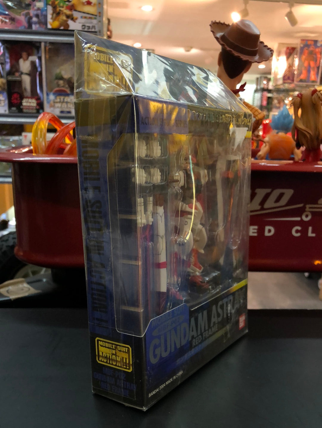 mobile Suit MBF-P02 Gundam Astray Red Frame