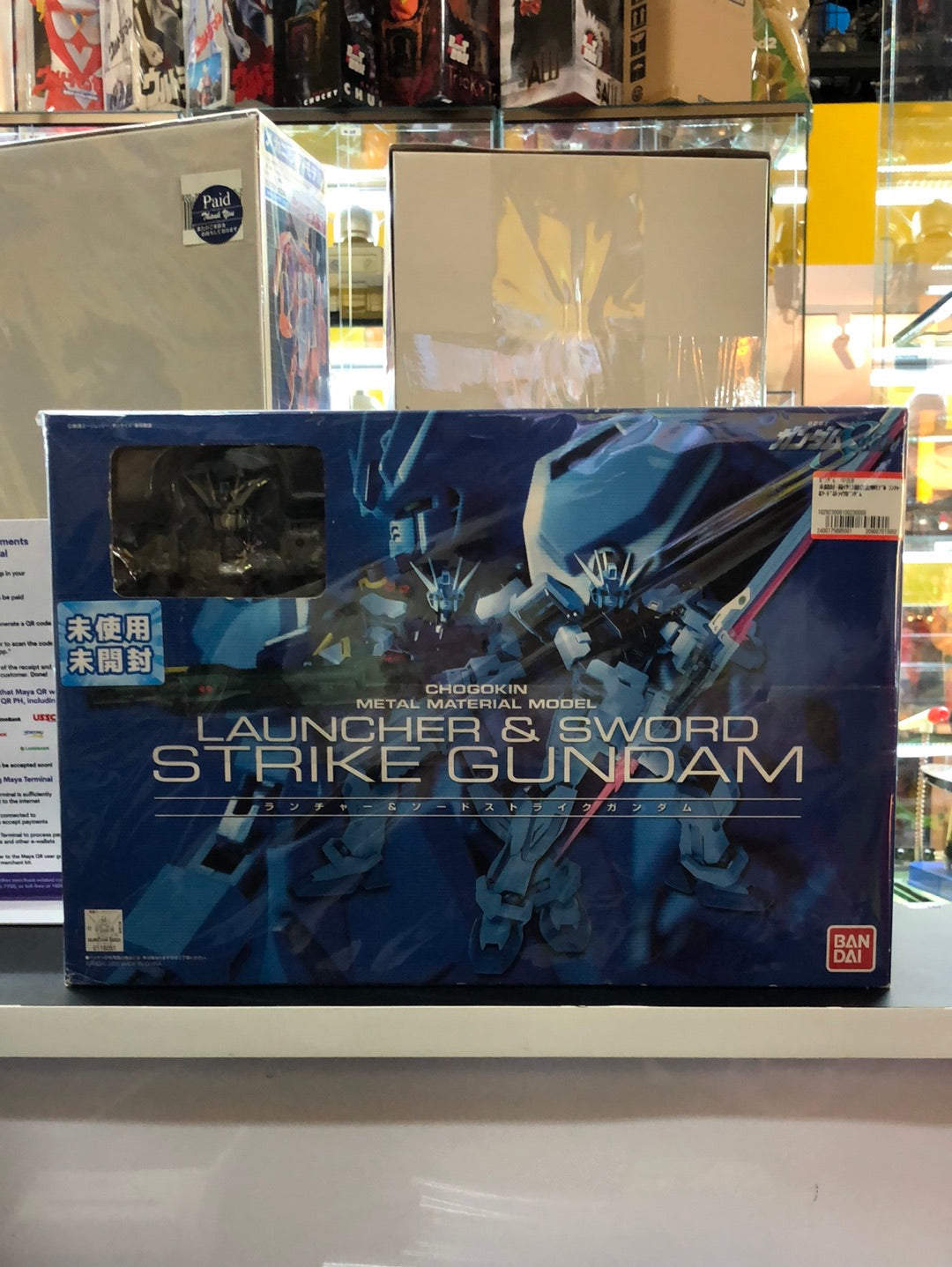 Launcher & Sword Strike Gundam Chogokin Metal Material Model