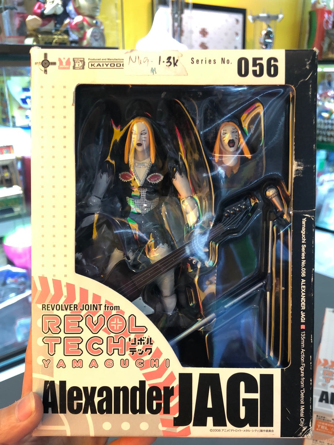 Revolver joint from Revol tech yamaguchi Alexander Jagi