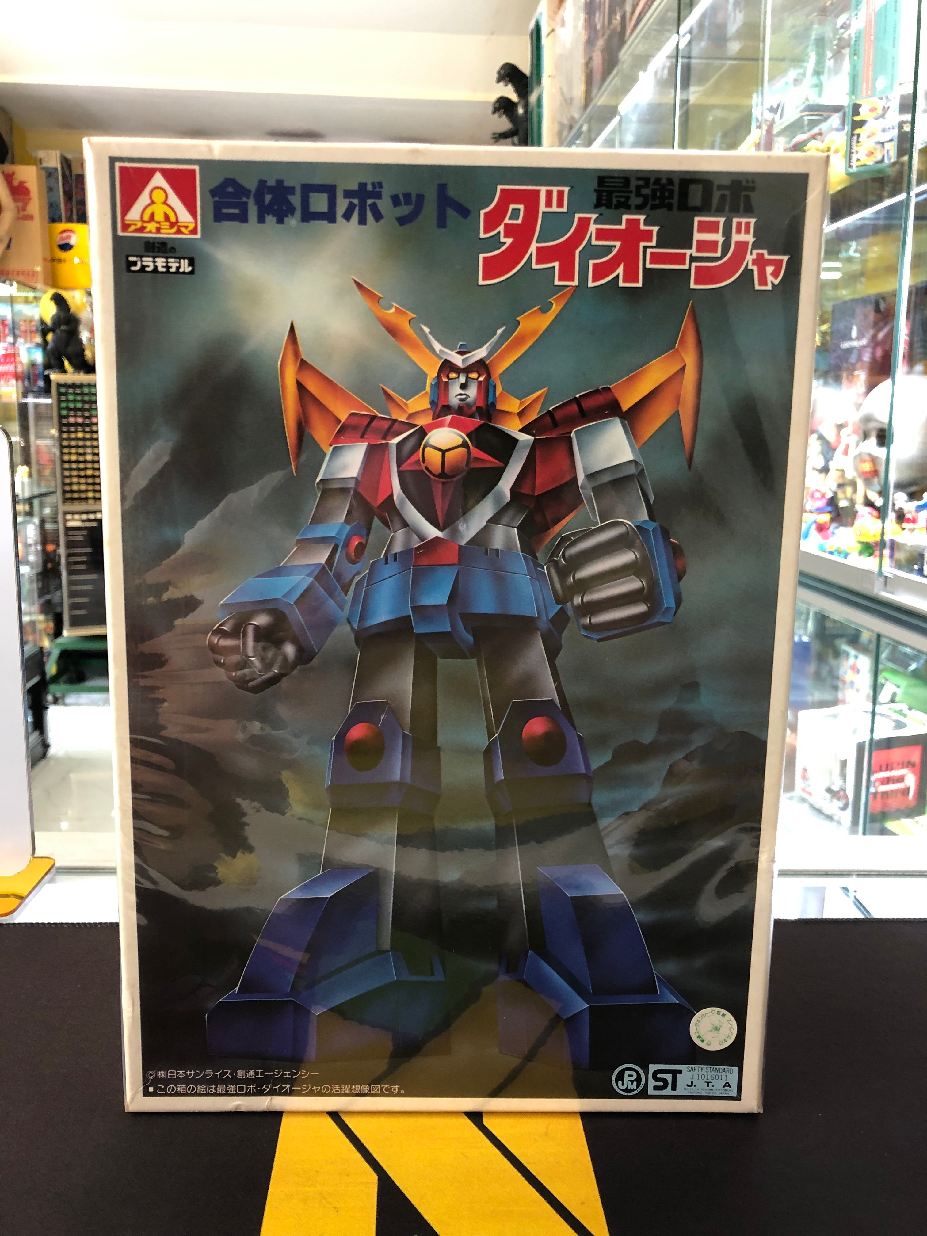 Aoshima Bunka kyozaisha Gattai Robot