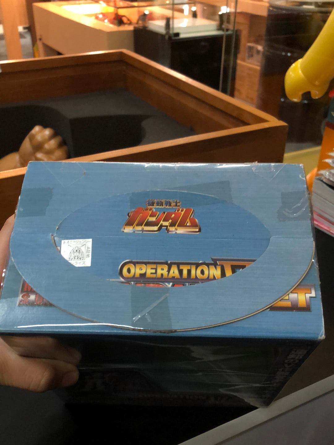 Operation Gundam Mobile Suit V set