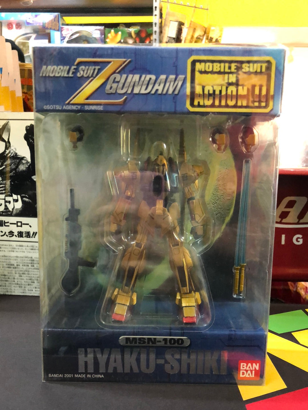 Mobile suit Z Gundam HYAKU- SHIKI MSN-100