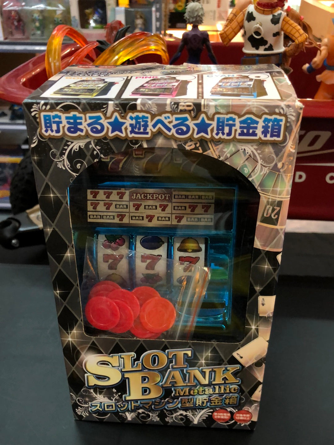 Slot Bank Metallie