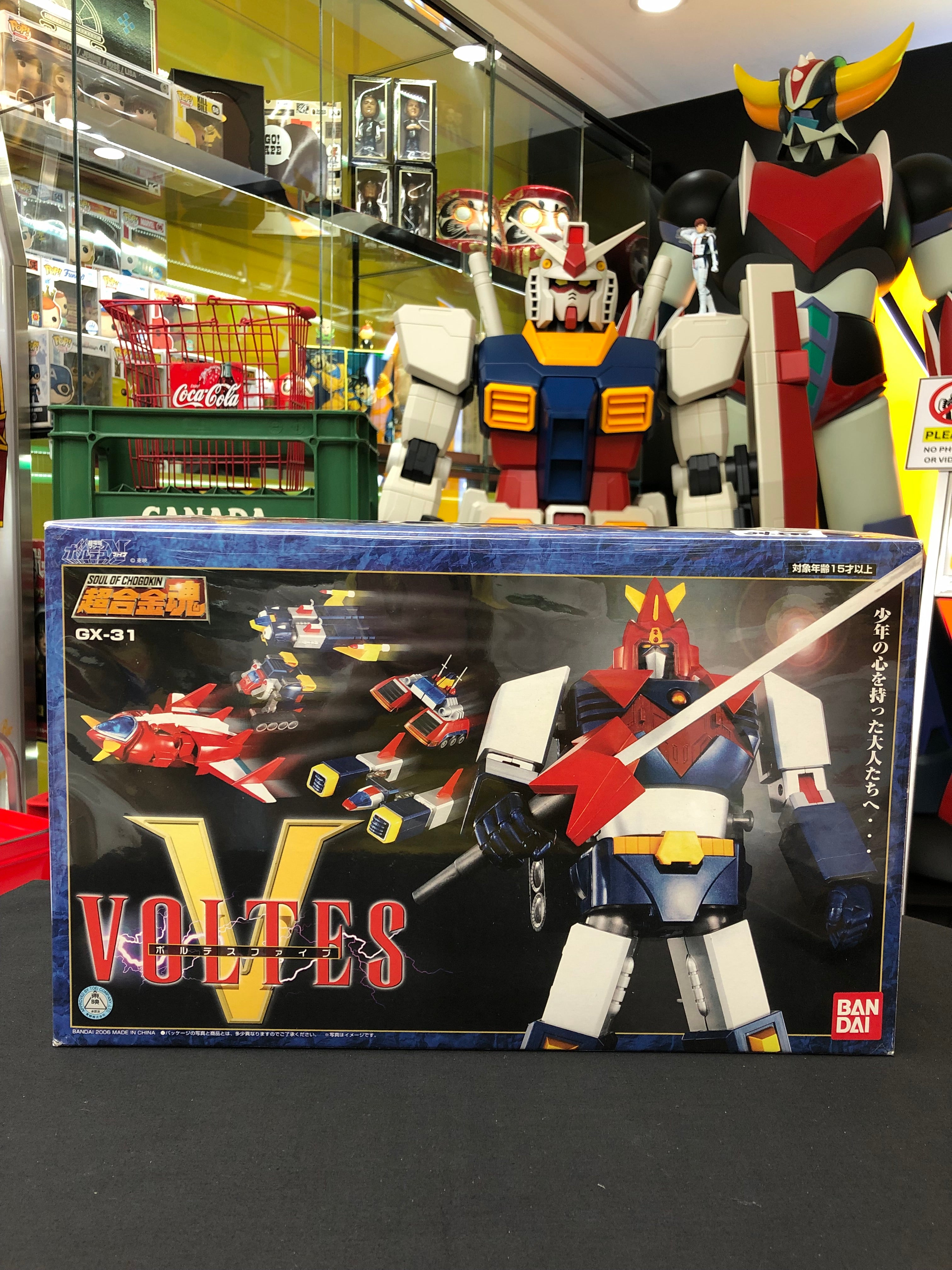 Voltes V