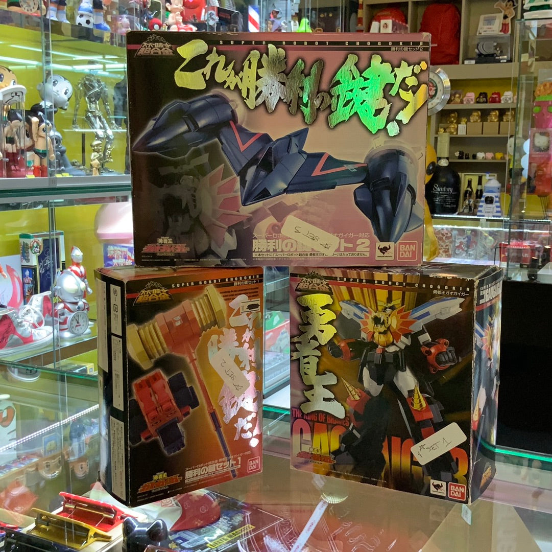 Super Robot chogokin set of 3