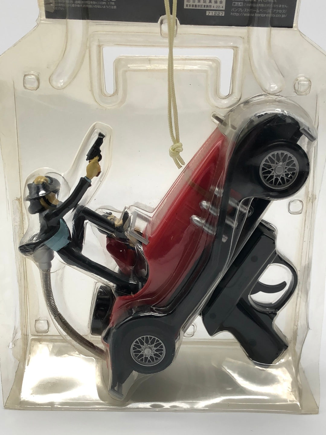 Lupin the 3rd Sound Action remote control car red