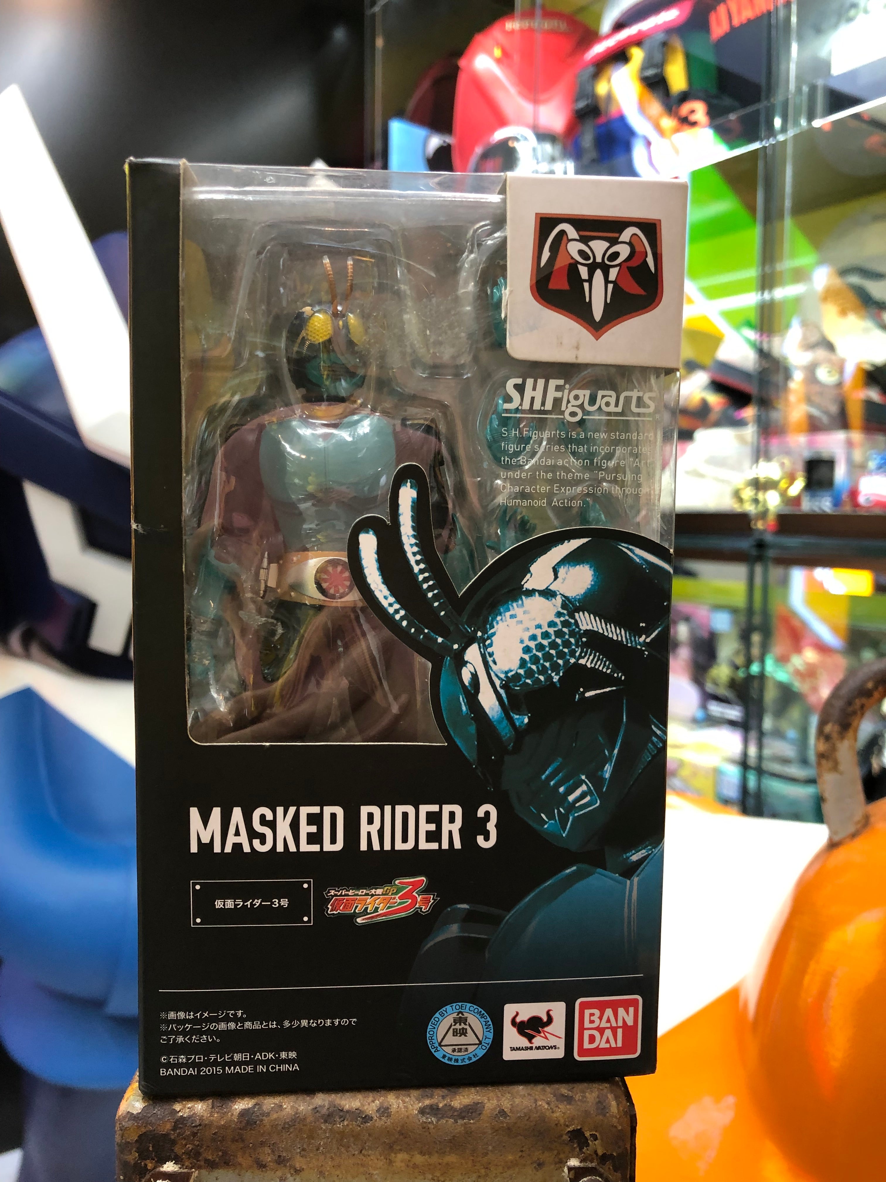 Masked Rider 3