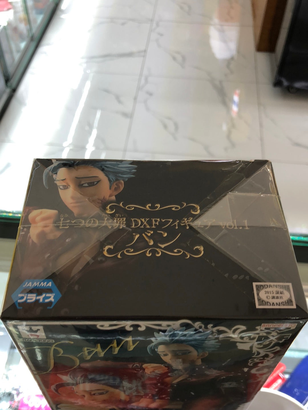 The seven Deadly Sins Ban DXF Figure Vol 1 banpresto Nanatsu No taizai