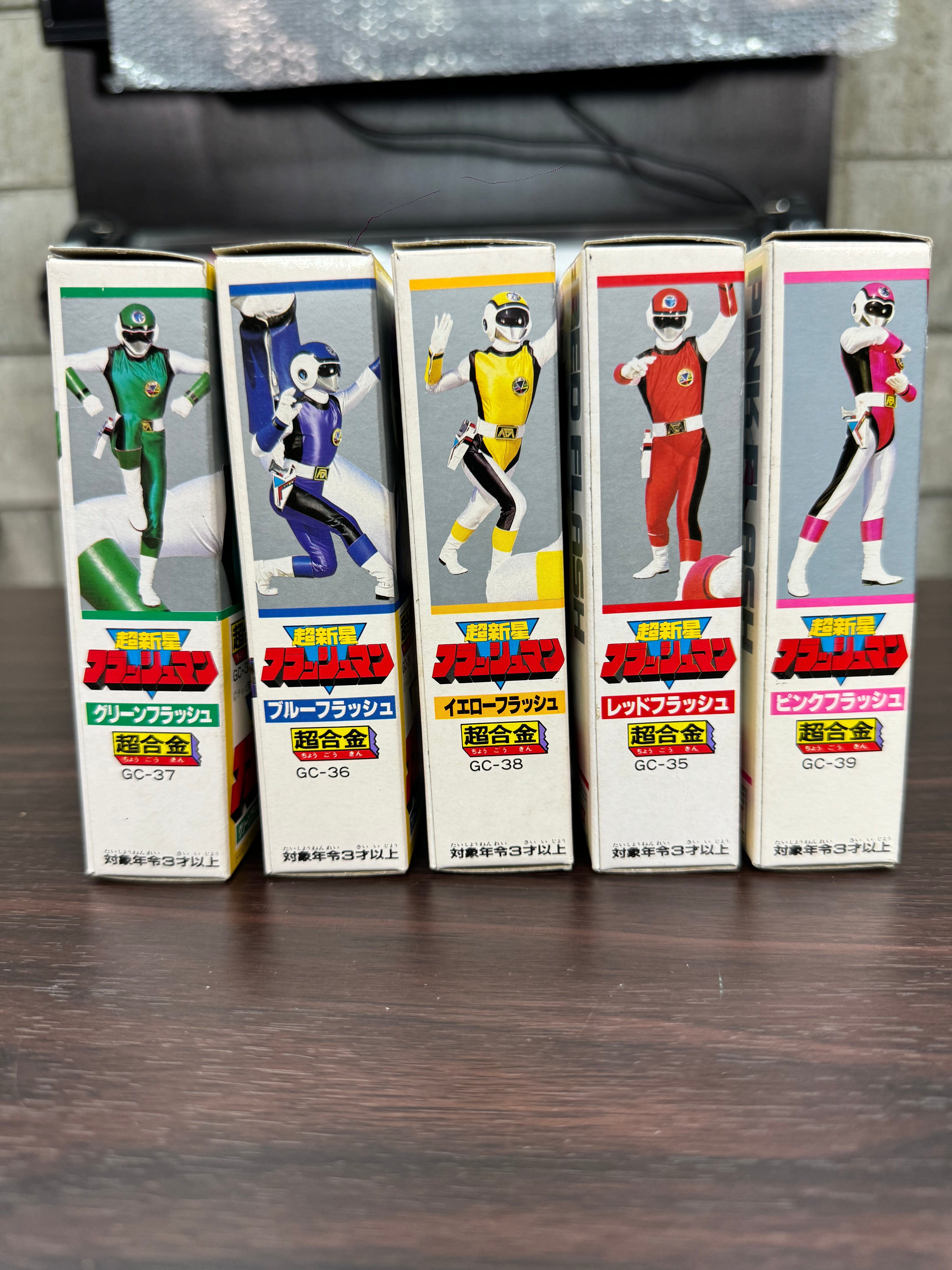 FLASHMAN mint condition