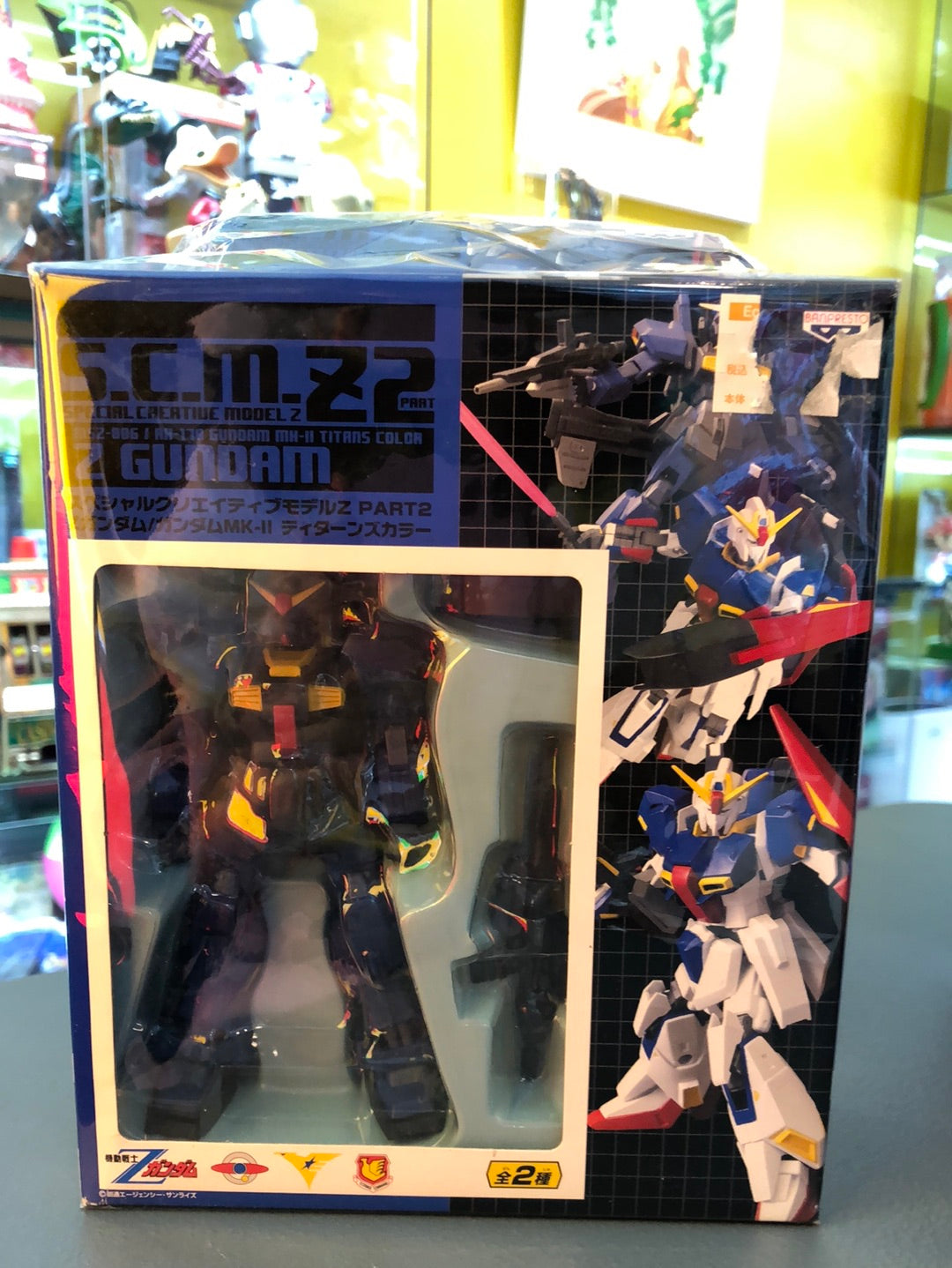 S.C.M Z2 special Creatiue model 2 MSz-006 / AH-178 Gundam MH-II Titans Color z Gundam