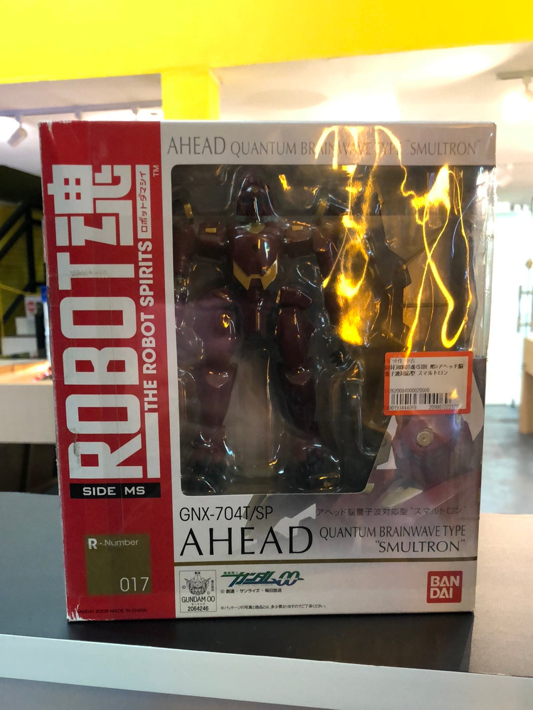 Robot the Robot Spirit GNX-704T/SP AHEAD