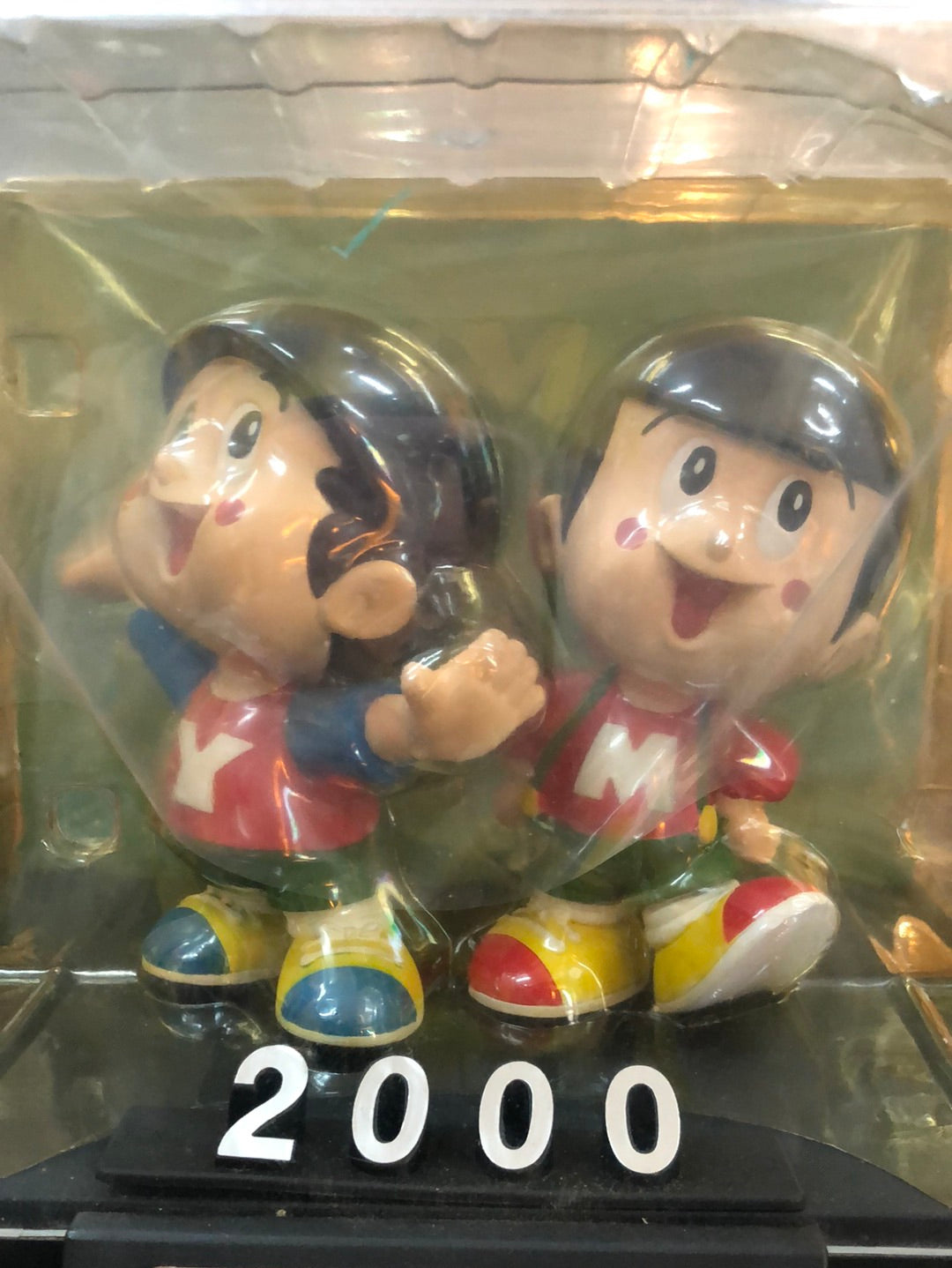 Yanbon Marbon Yanmar 2000