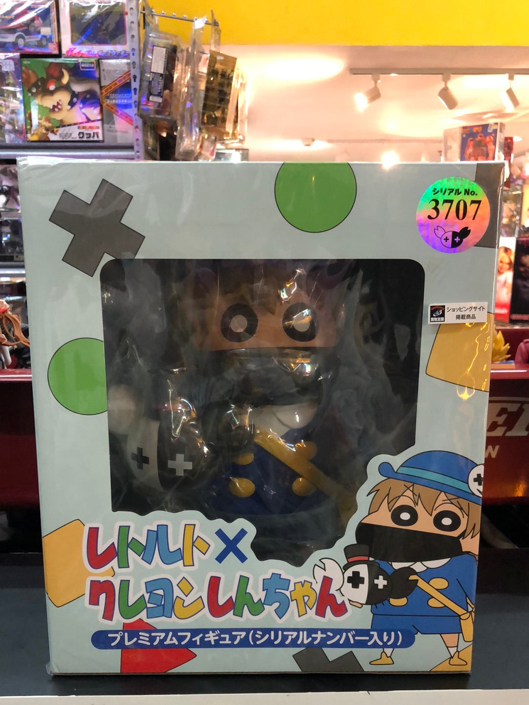 Retort x Crayob Shin-Chan Premium Figure