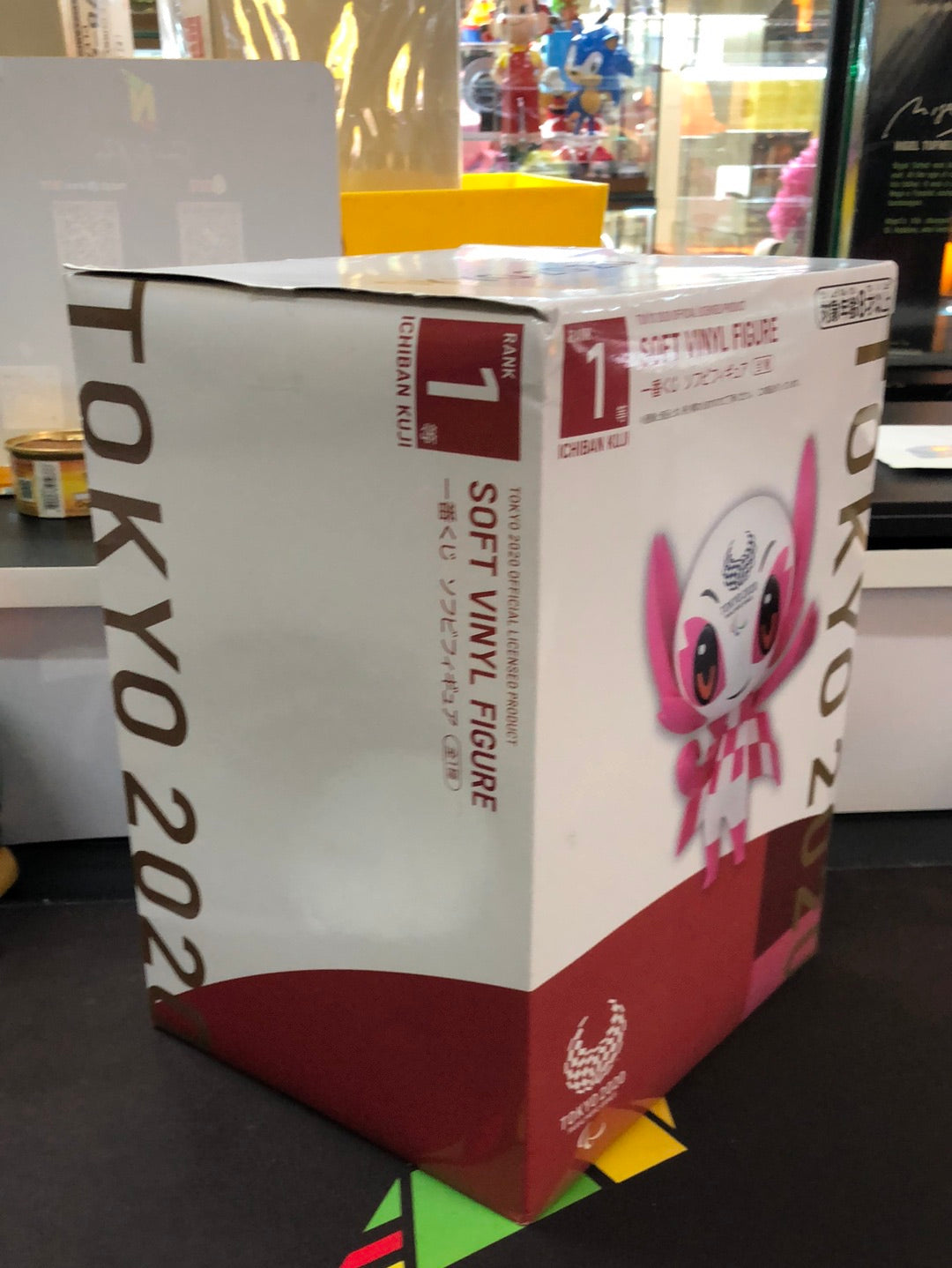Tokyo 2020 Soft Vinyl Figure