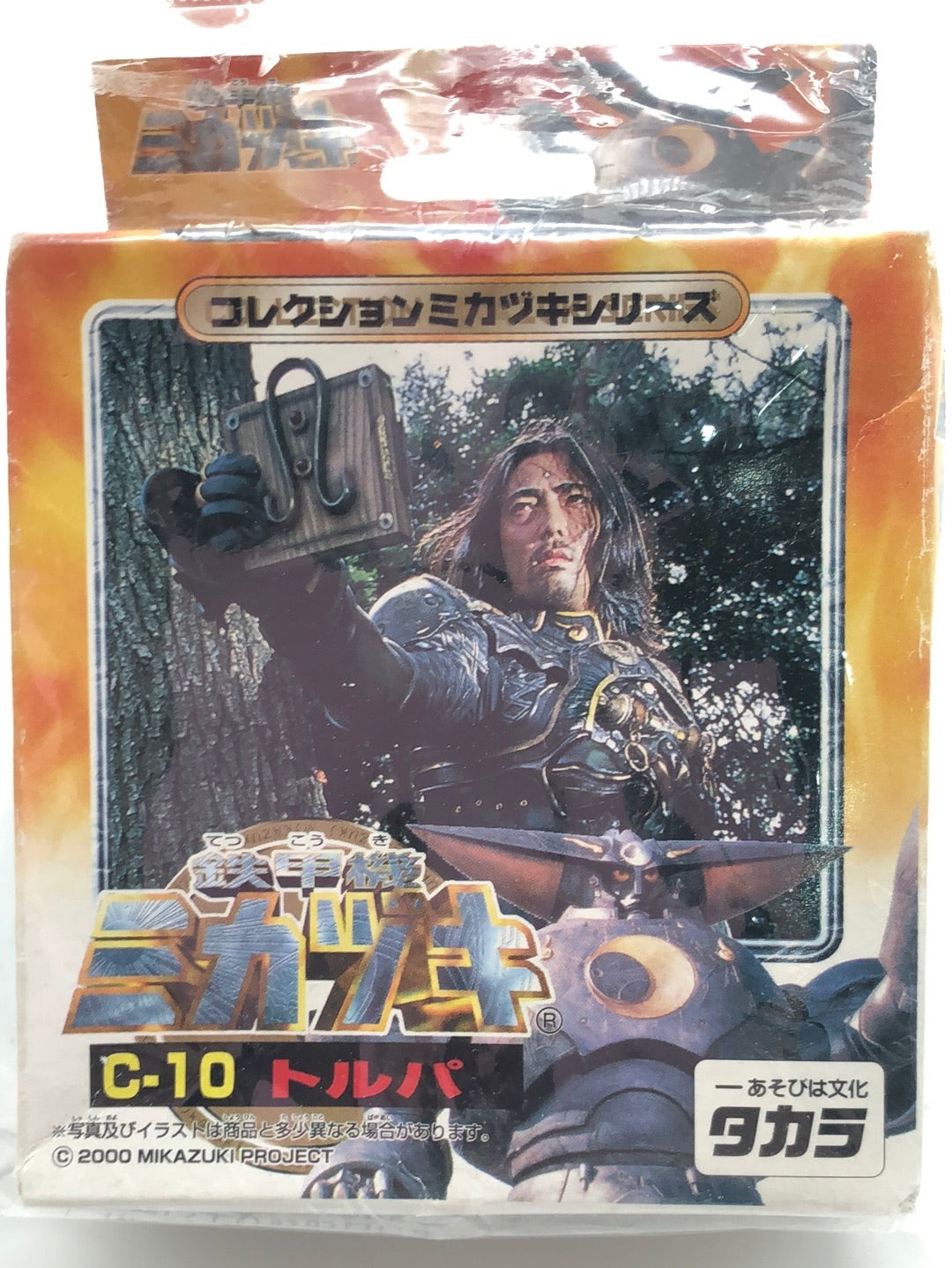 Takara Collection Mikazuki Series Torupa