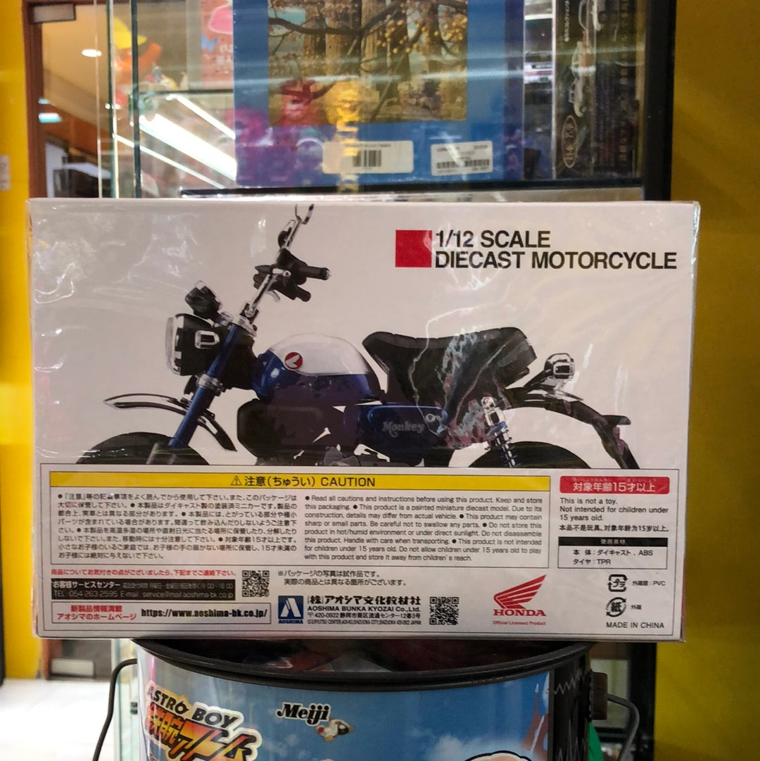 Aoshima Honda Monkey125’22 (1/12scale) Diecast Motorcycle