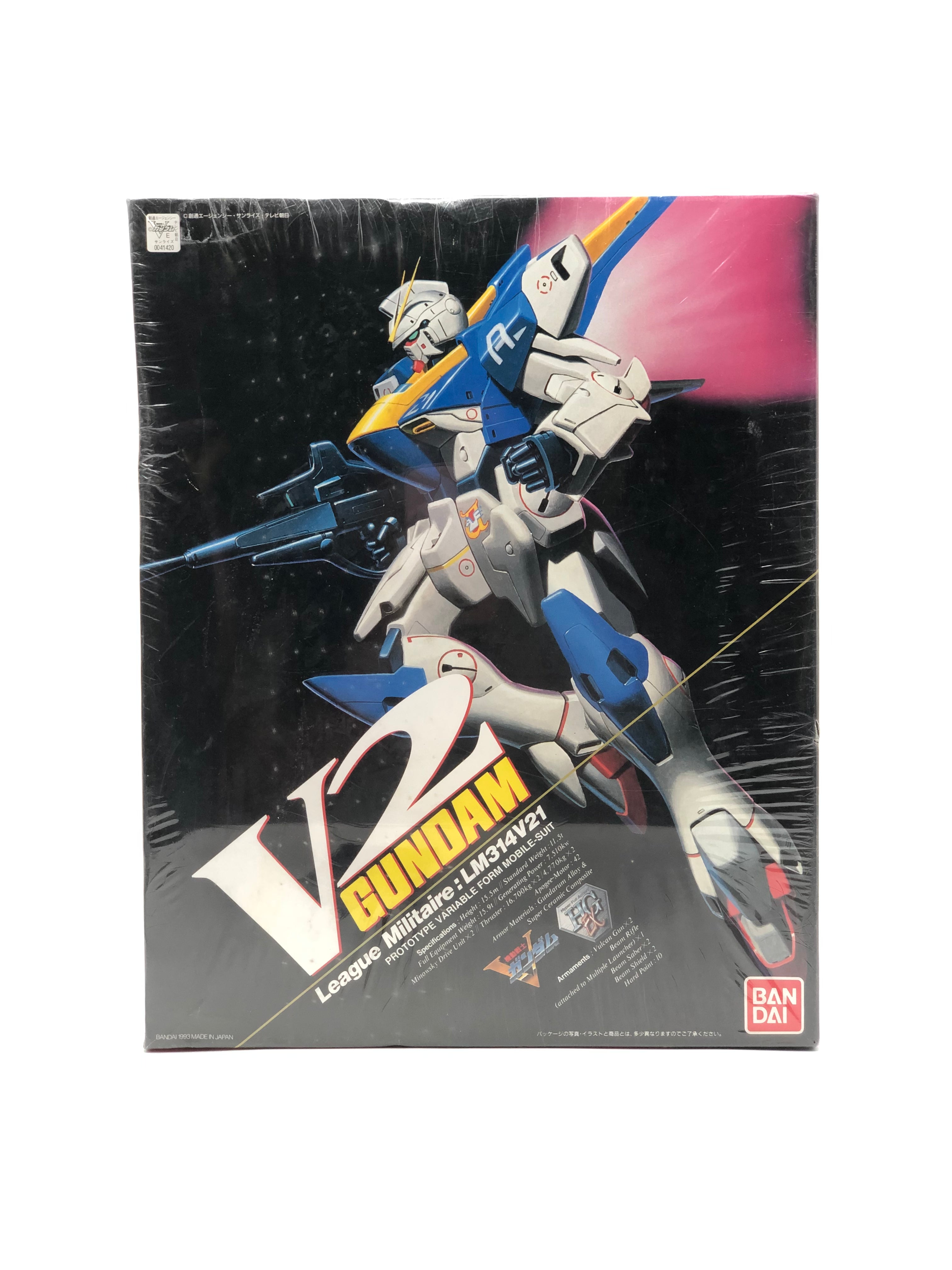 V2 Gundam League Mitaire: LM314V21 Prototype Variable Form Mobile Suit