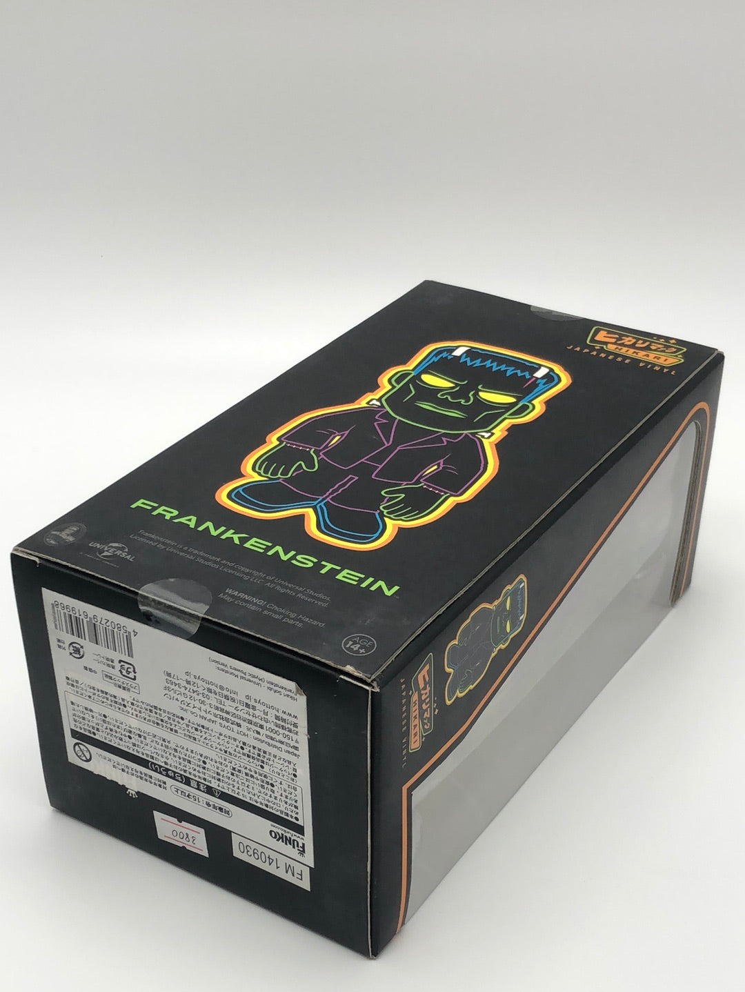 Frankenstein limited edition 1000(Hekari)